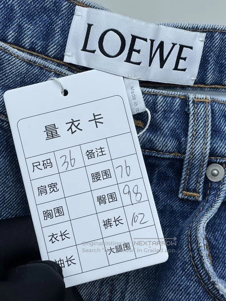 Loewe Loewe Ripped Denim Jeans Size 24" / US 00 / IT 34 - 6 Thumbnail