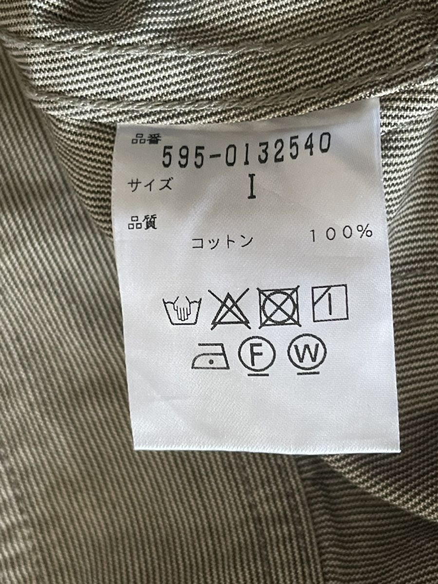 Margaret Howell Margaret Howell Skirts Size 29" - 4 Thumbnail