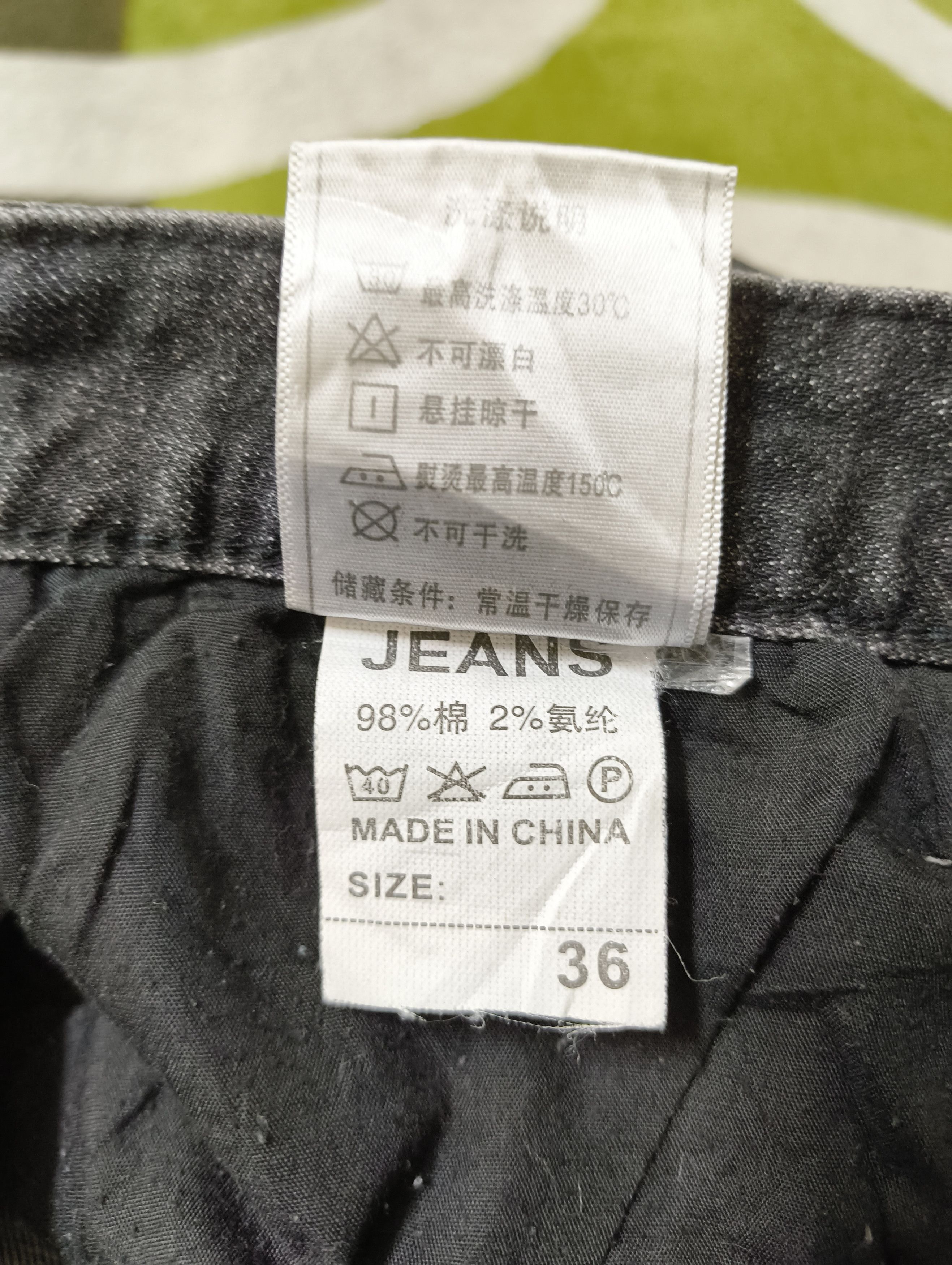 Japanese Brand EMPORIO JEANS AVANT GARDE FUN DENIM Size US 35 - 10 Thumbnail