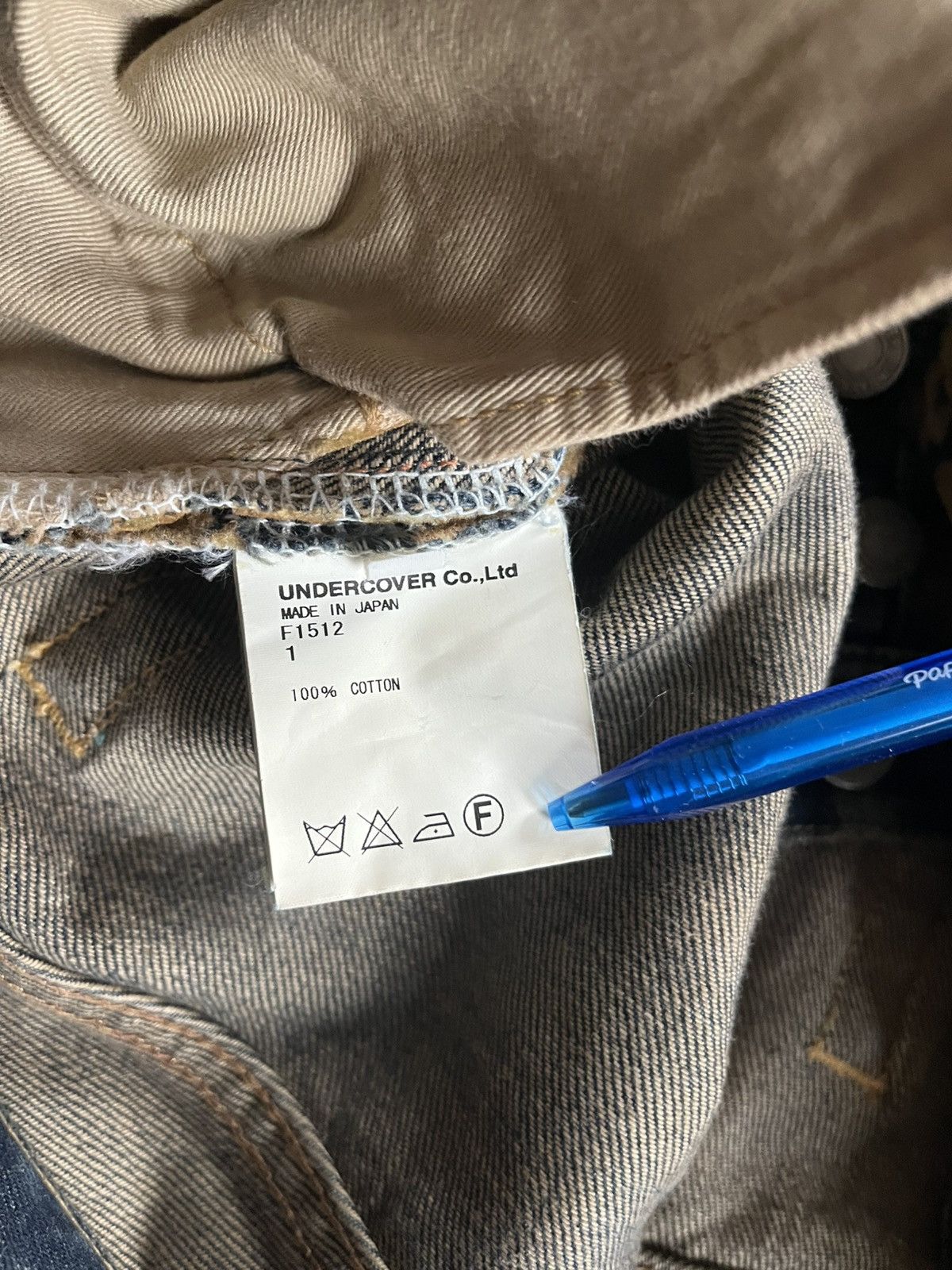 Undercover Undercover Avakatera 10AW Size 27" / US 4 / IT 40 - 5 Thumbnail