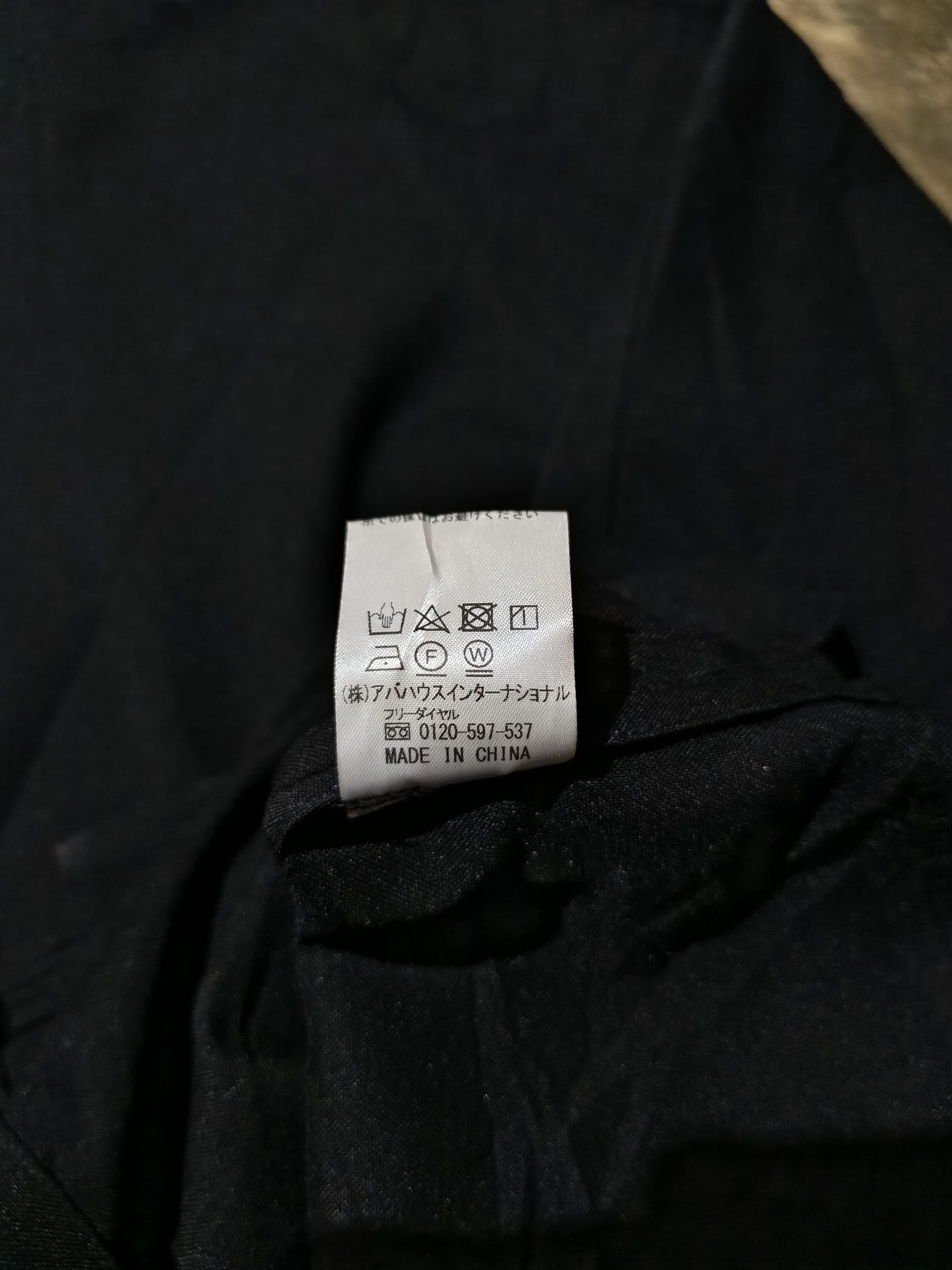 5351 POUR LES HOMMES 5351 Pour les hommes Chinese style long Black Coat Size US M / EU 48-50 / 2 - 10 Thumbnail