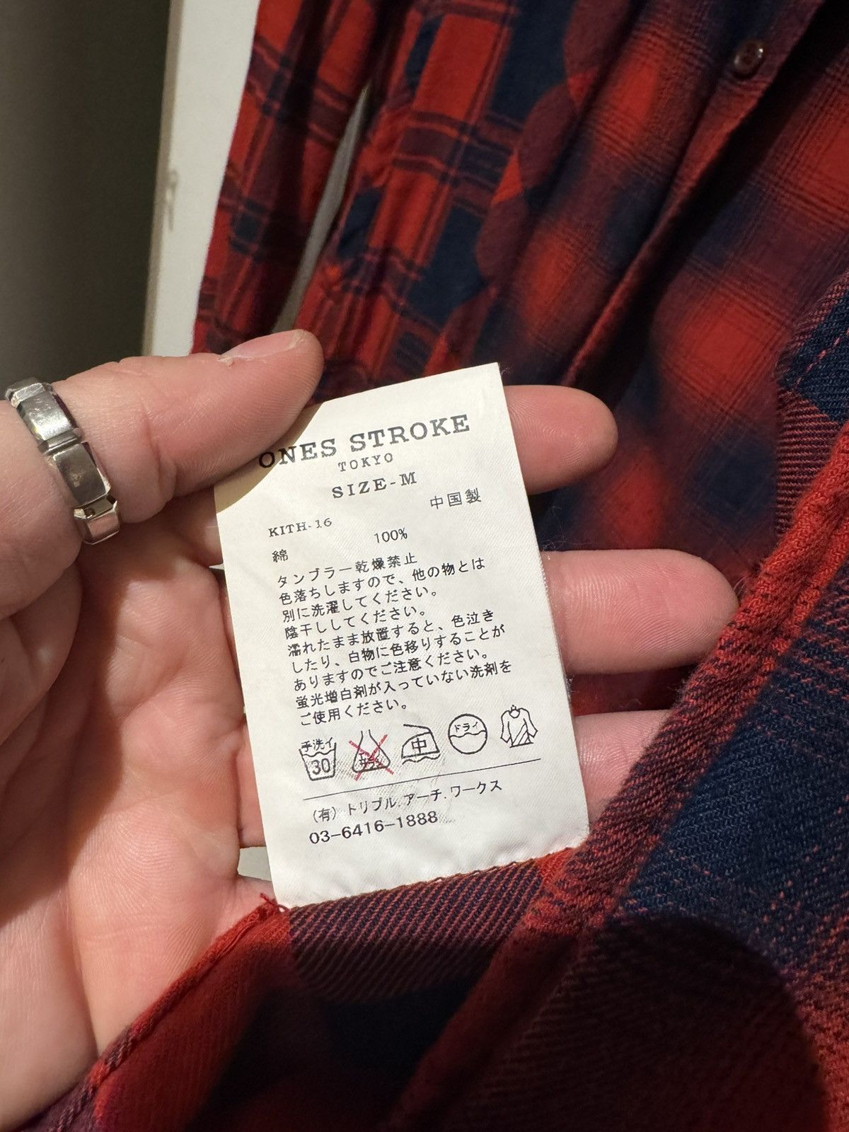 Kith Kith Ones stroke ginza flannel Size US M / EU 48-50 / 2 - 6 Thumbnail