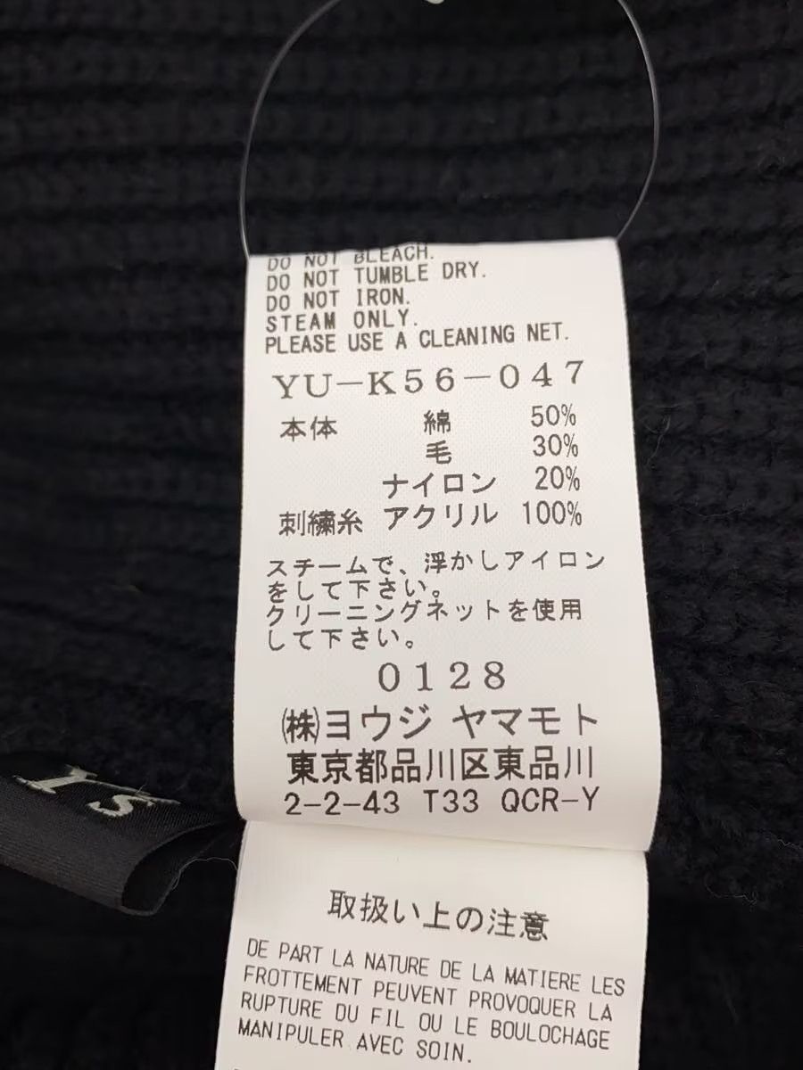 Yohji Yamamoto YOHJI YAMAMOTO Y's/YU-K56-047 Distressed knit Size US M / EU 48-50 / 2 - 4 Thumbnail