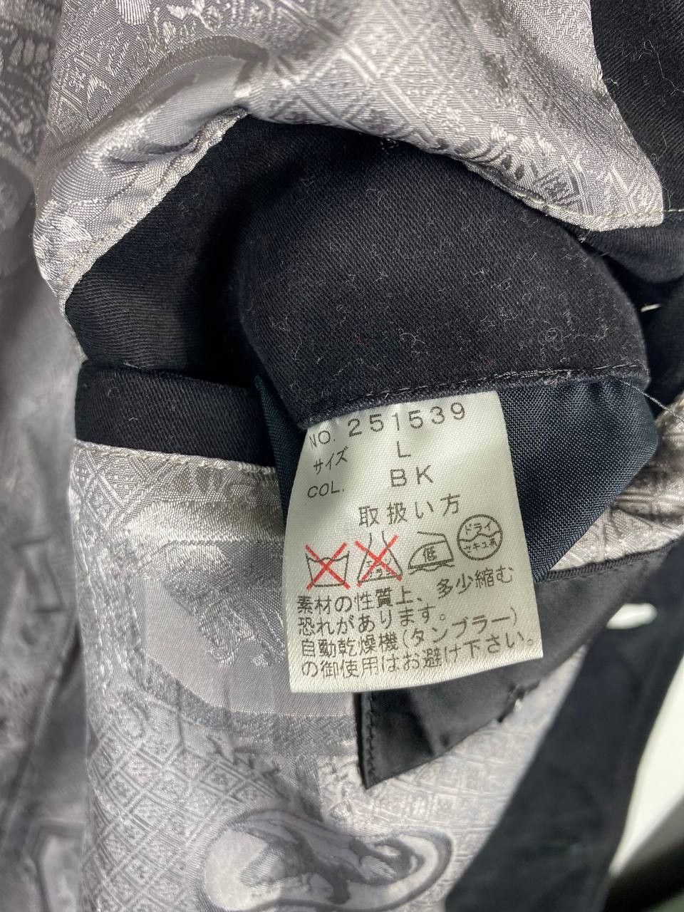 Japanese Brand japanese brand hard khakis double breast jacket nice design Size US L / EU 52-54 / 3 - 8 Thumbnail