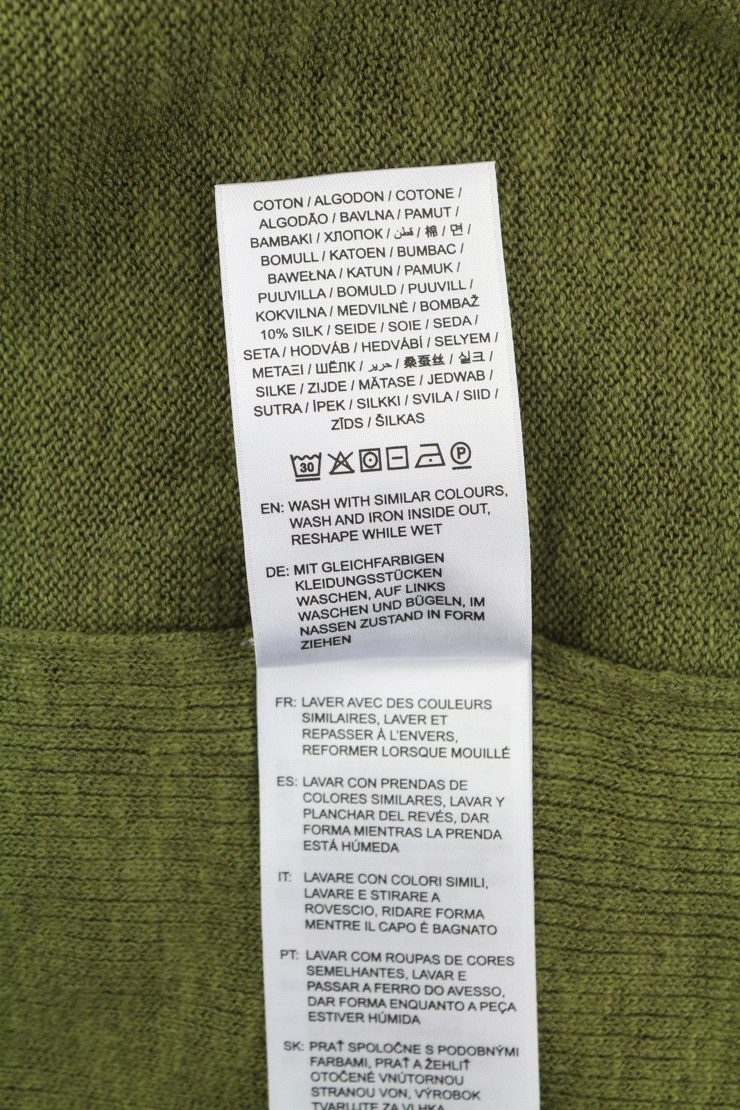 Gant RIBBED RUGGER M Utility Green Melange Linen 88115 Size M / US 6-8 / IT 42-44 - 8 Thumbnail