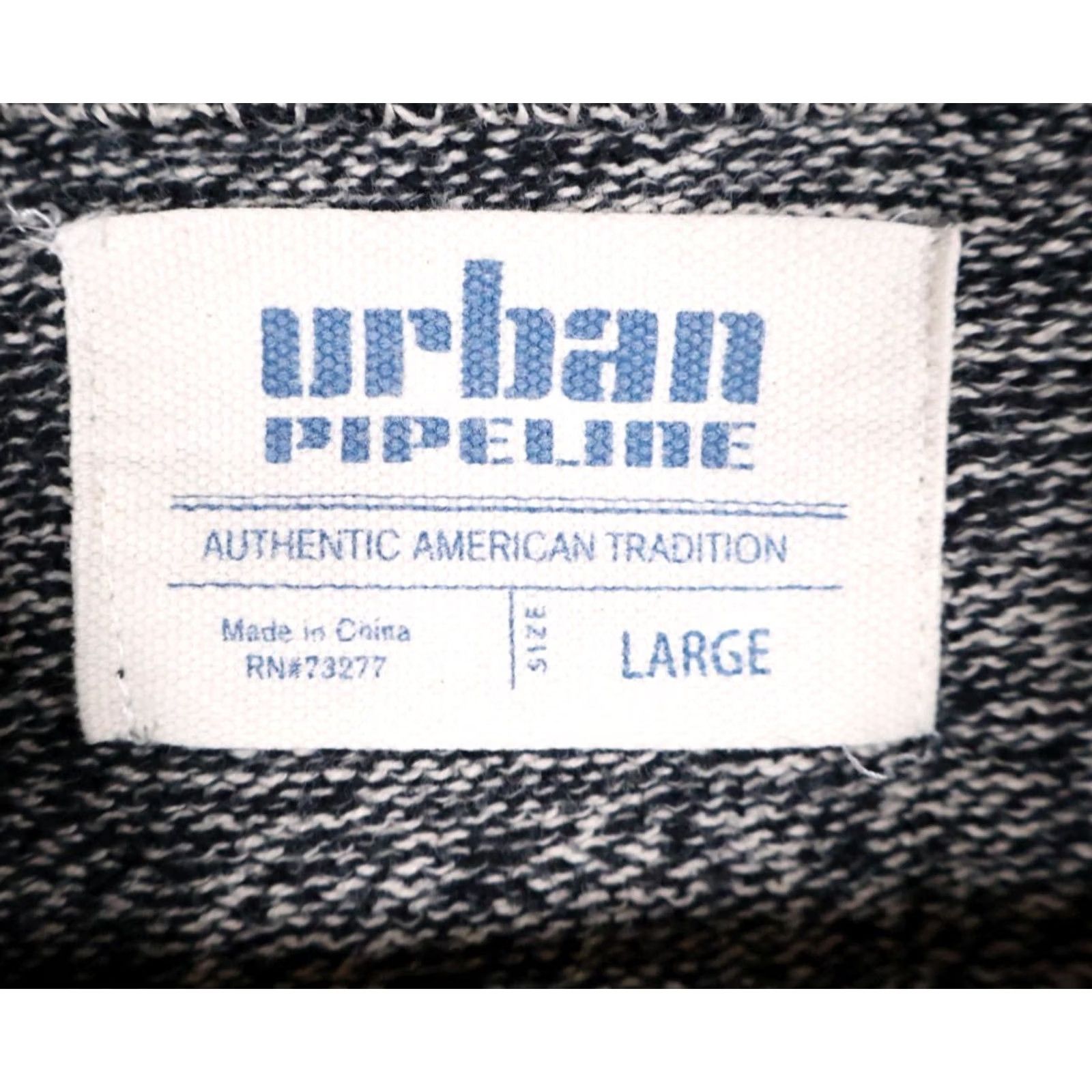 Vintage Urban Pipeline Sweater Shirt? No. Size US M / EU 48-50 / 2 - 3 Thumbnail