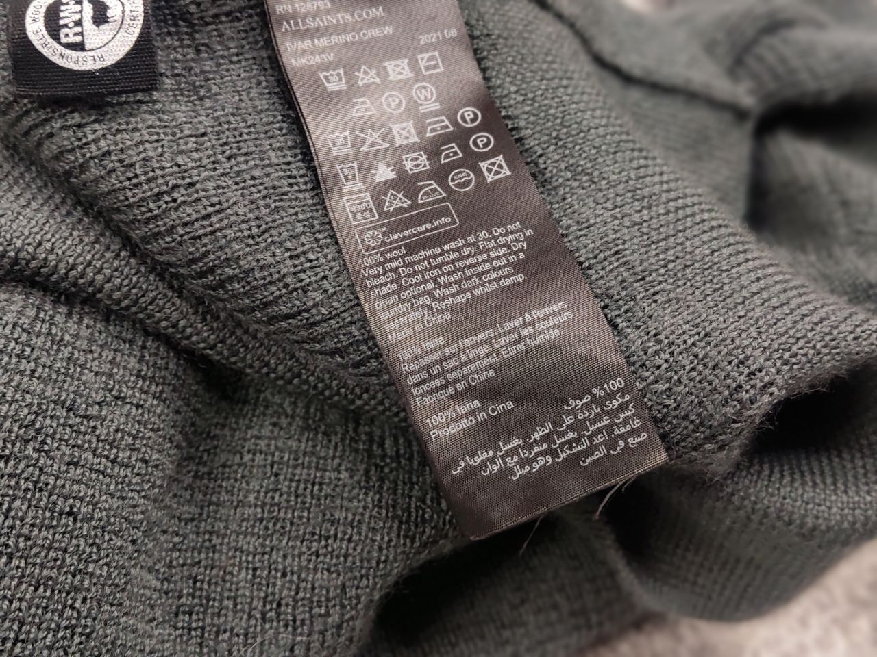 Allsaints Allsaints ivar merino wool crew neck knit jumper Sweater Size US S / EU 44-46 / 1 - 15 Thumbnail