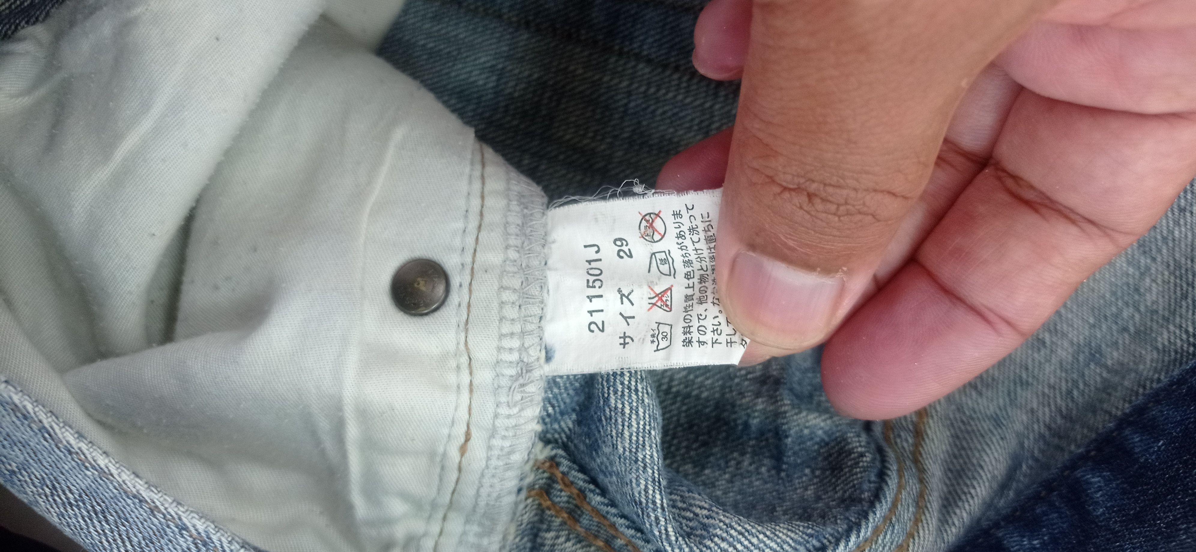If Six Was Nine × Japanese Brand Japanese Brand Jackrose Seditionaries Rusty Flare Jeans Size US 29 - 15 Thumbnail