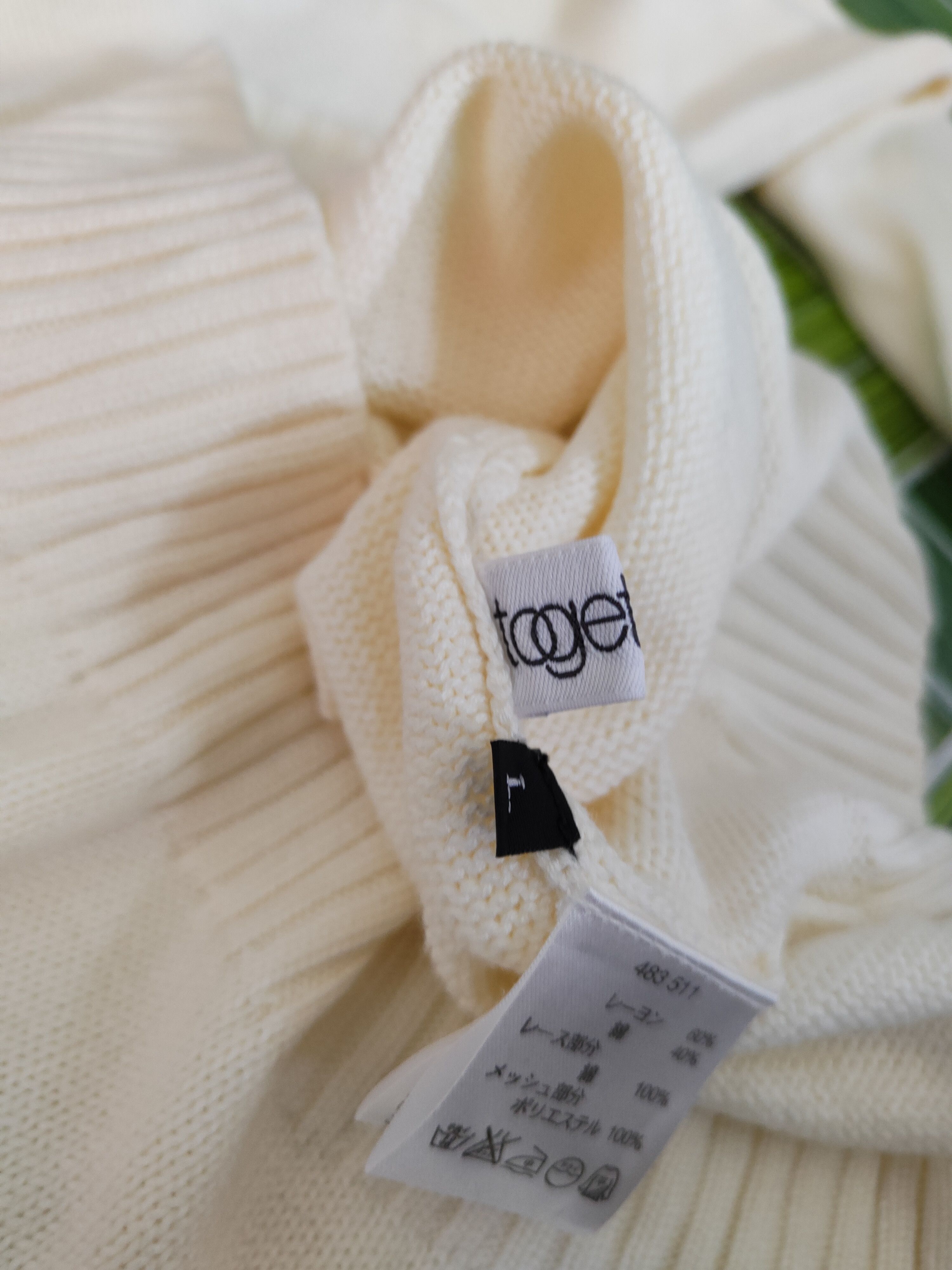 Japanese Brand Together Cream Knitwear art Sweatshirt #S1264 Size S / US 4 / IT 40 - 5 Thumbnail