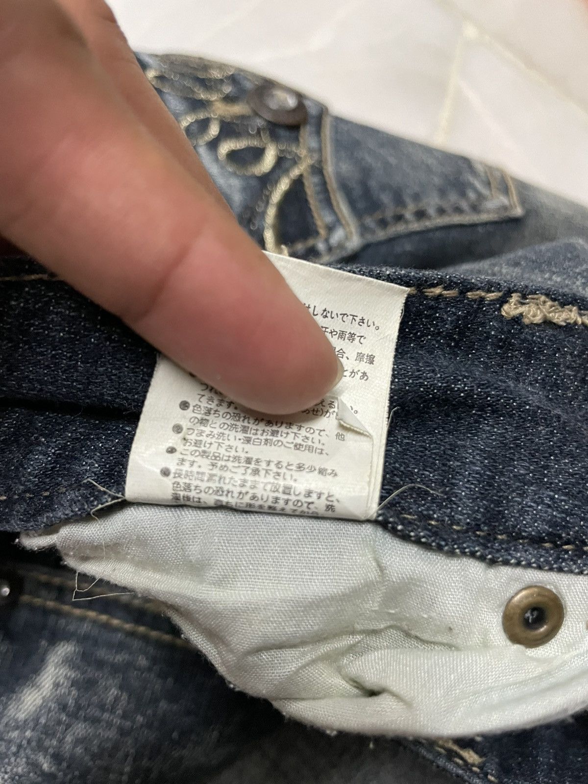 Tornado Mart 💥Insane💥Flared 90s Style Japanes Washed Whisker Bootcut Jean Size 27" / US 4 / IT 40 - 7 Thumbnail