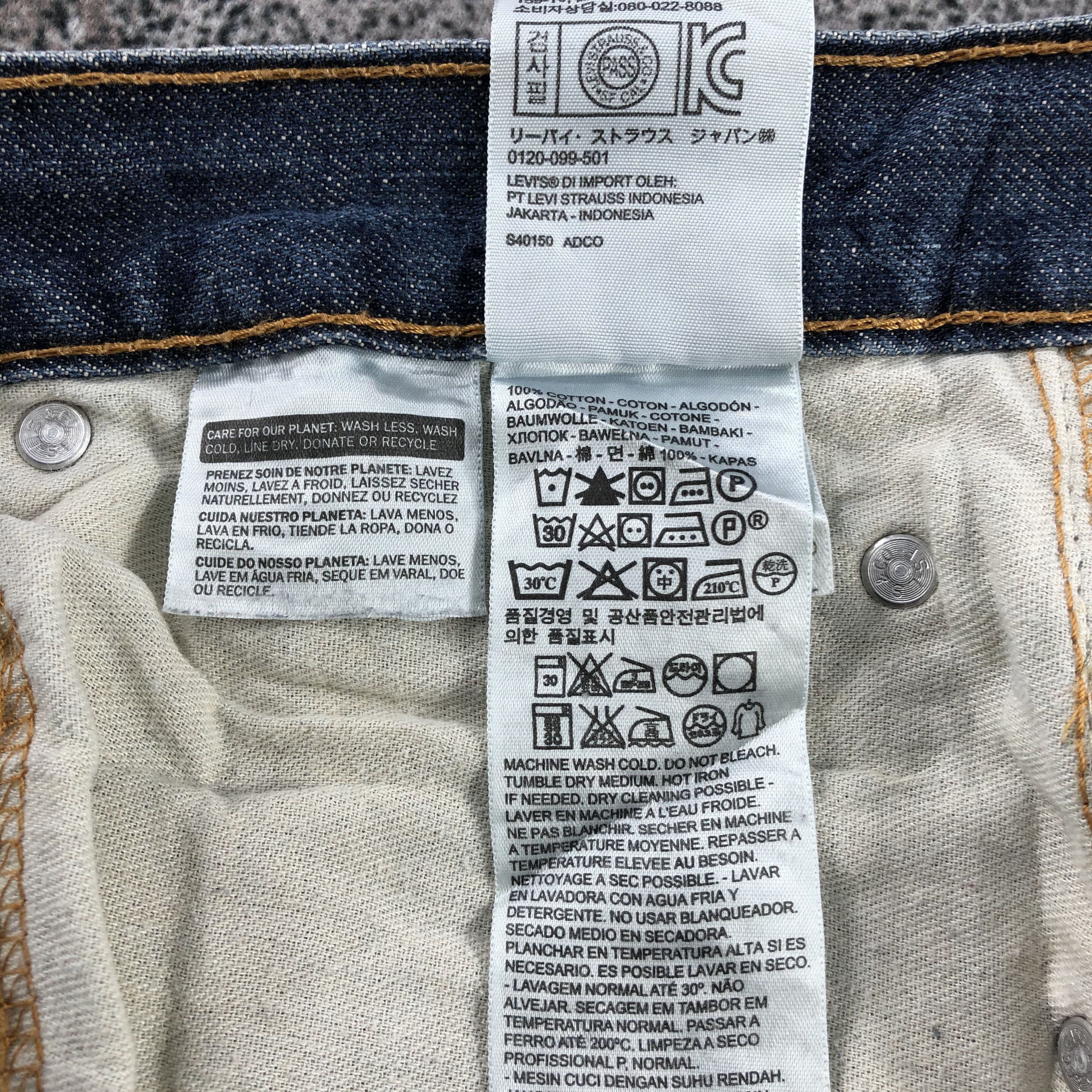Levi's Vintage Levi's 550 Jeans Blue Wash Denim KJ913 Size US 34 / EU 50 - 14 Thumbnail