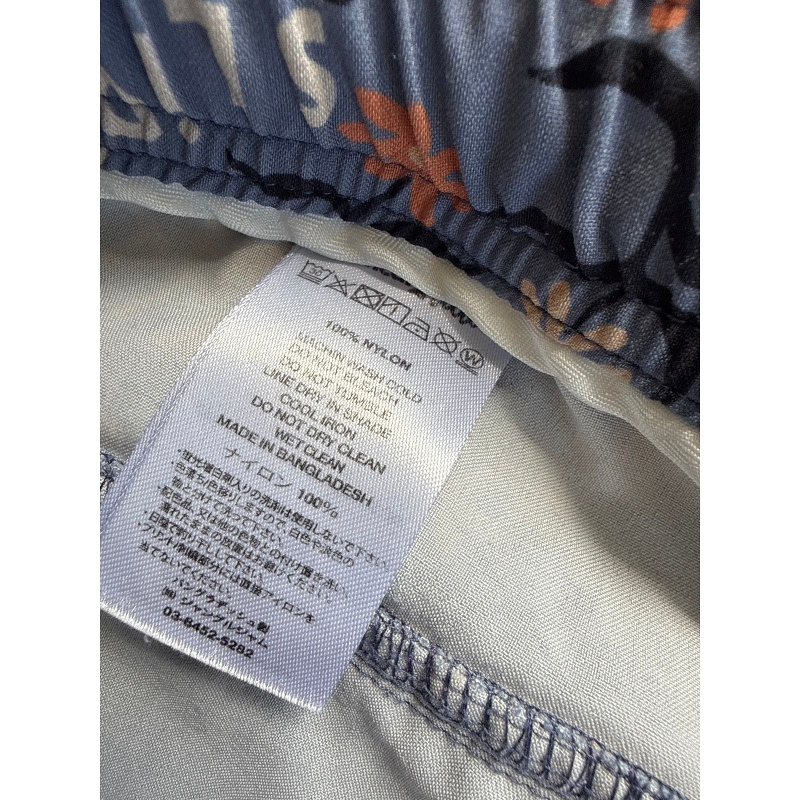 The Critical Slide Society Critical Slide Men's Swim Trunks Size 32 Blue Size US 32 / EU 48 - 4 Thumbnail