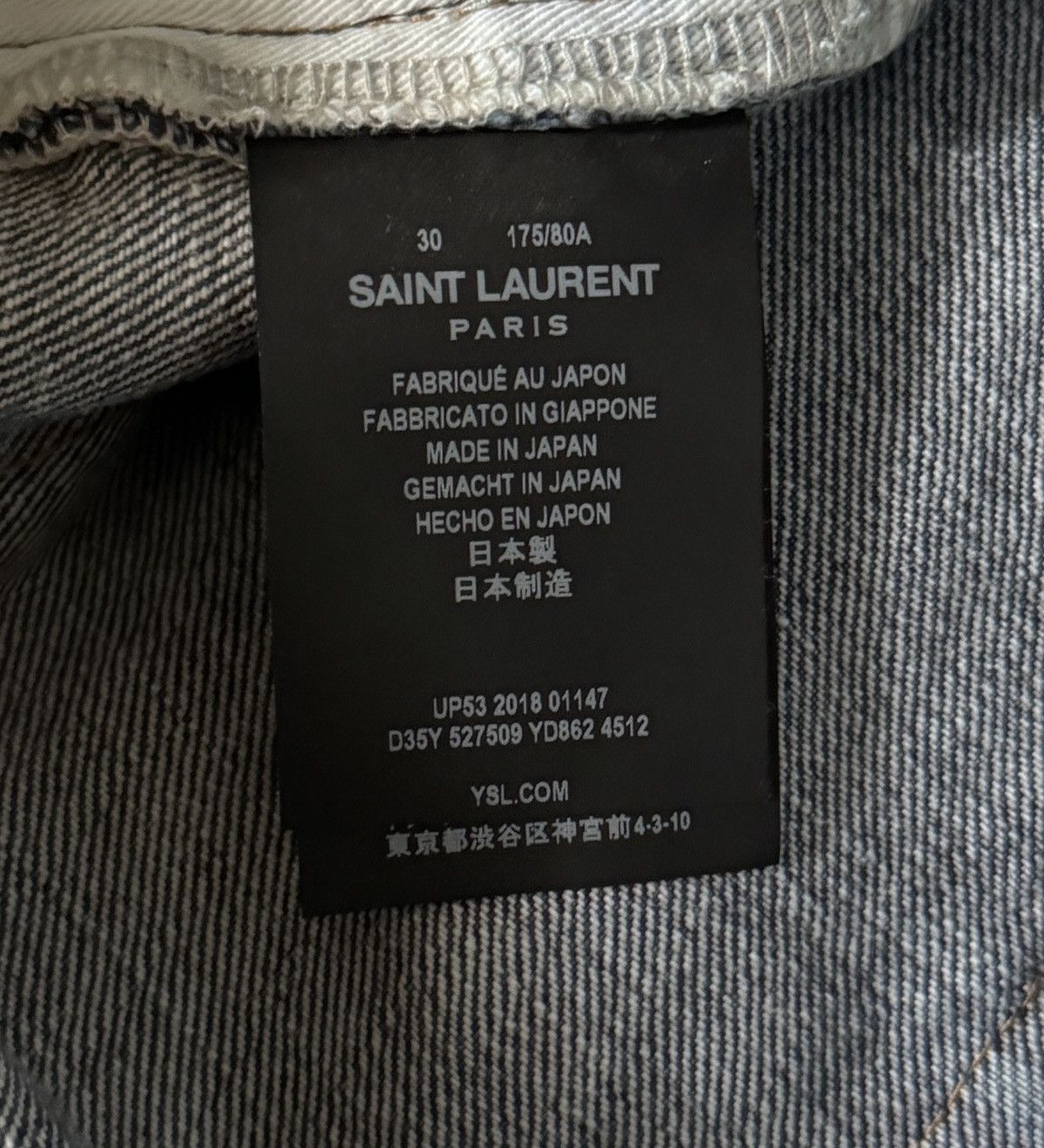 Saint Laurent Paris Saint Laurent D02 Destroyed Denim Size US 30 / EU 46 - 4 Thumbnail