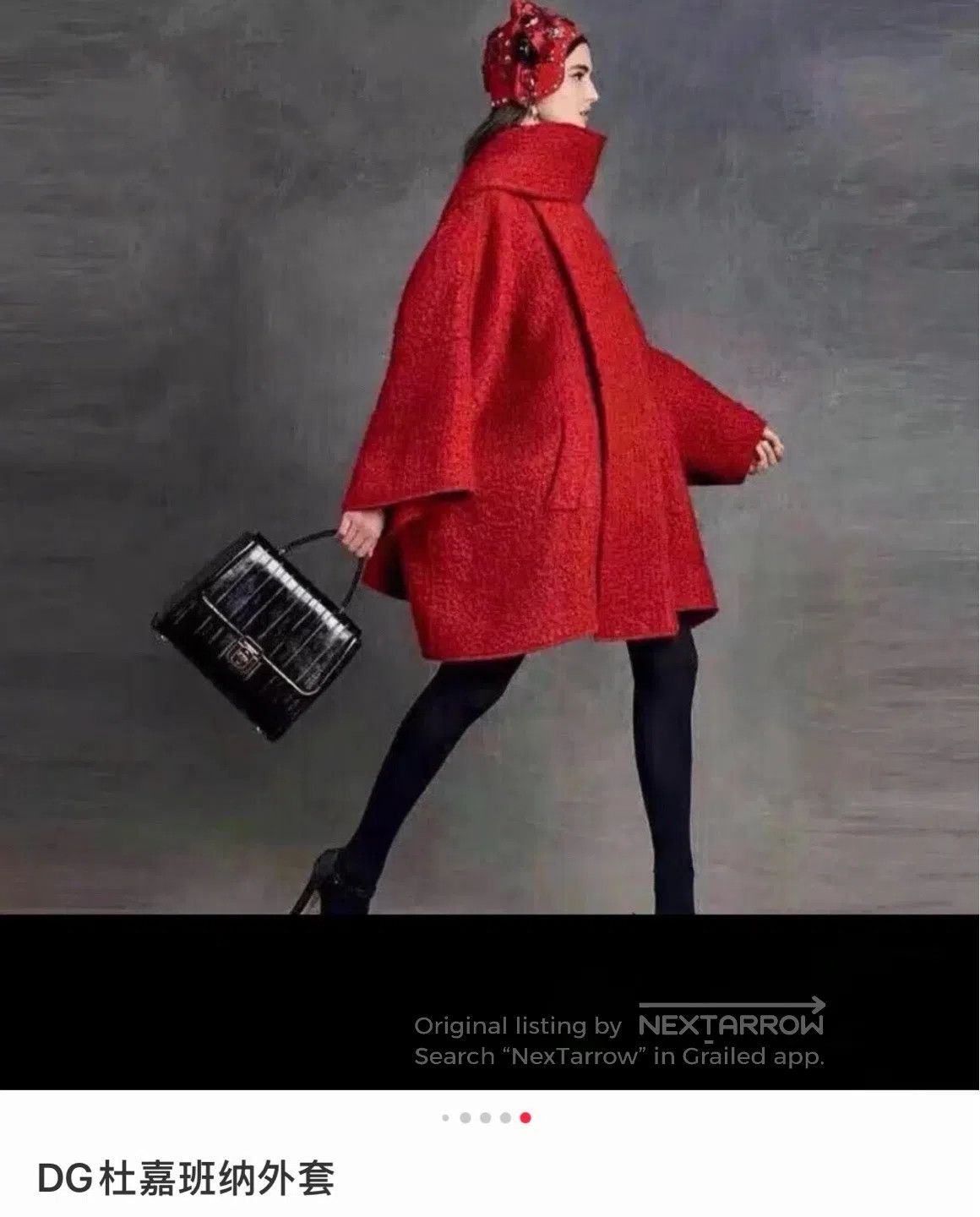 Dolce & Gabbana Dolce Gabbana Red mohair and cashmere mixed open-front sil Size XS / US 0-2 / IT 36-38 - 5 Thumbnail