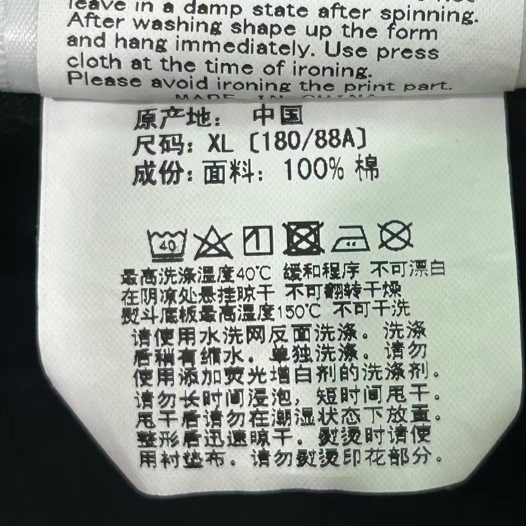 Bape BAPE LIMITED TEE Size US XL / EU 56 / 4 - 5 Thumbnail