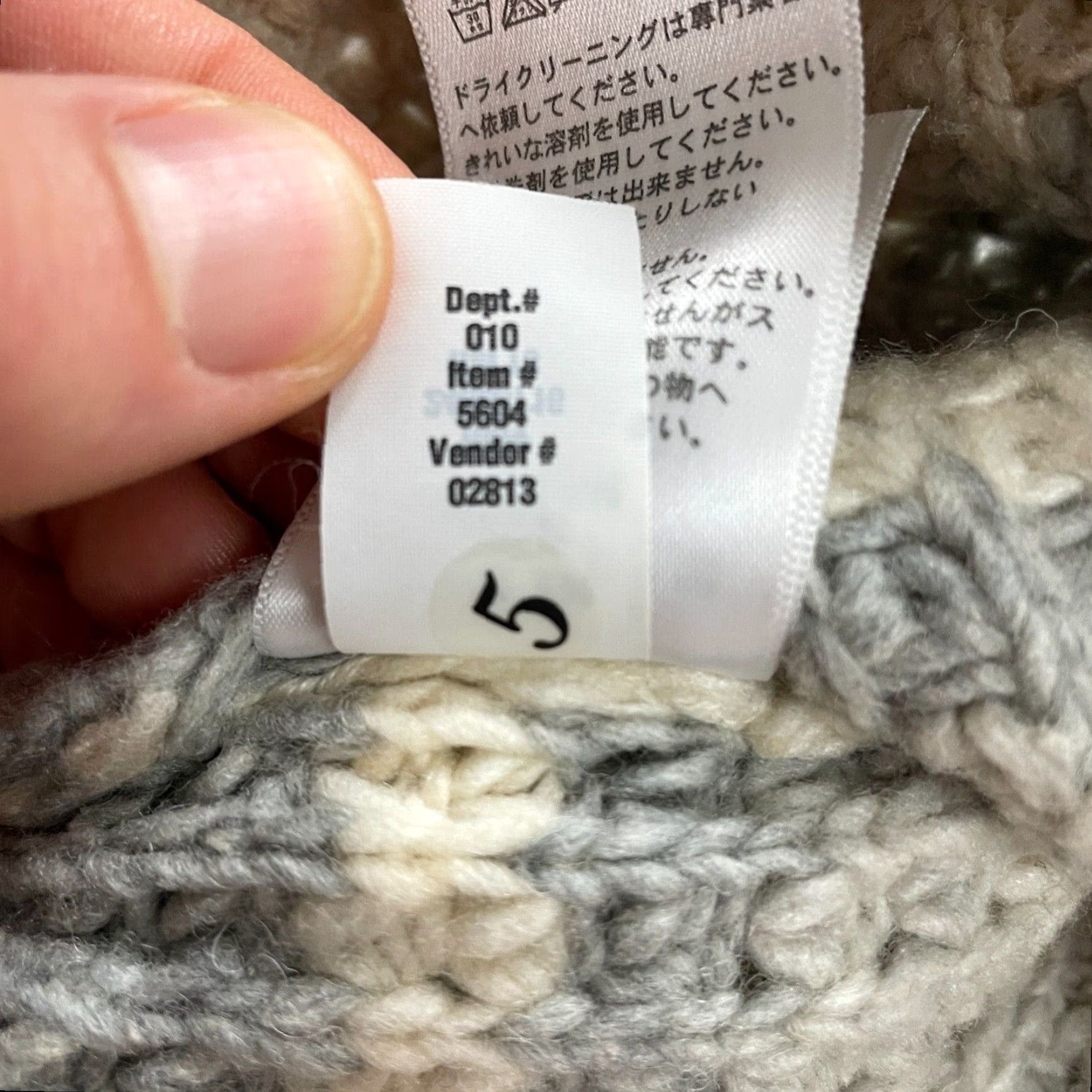 Eddie Bauer VINTAGE Eddie Bauer Chunky Knit Sweater Shirt Womens XS Beige 1/4 Zip Wool Camel Hair Pullover Winter Size XS / US 0-2 / IT 36-38 - 6 Thumbnail
