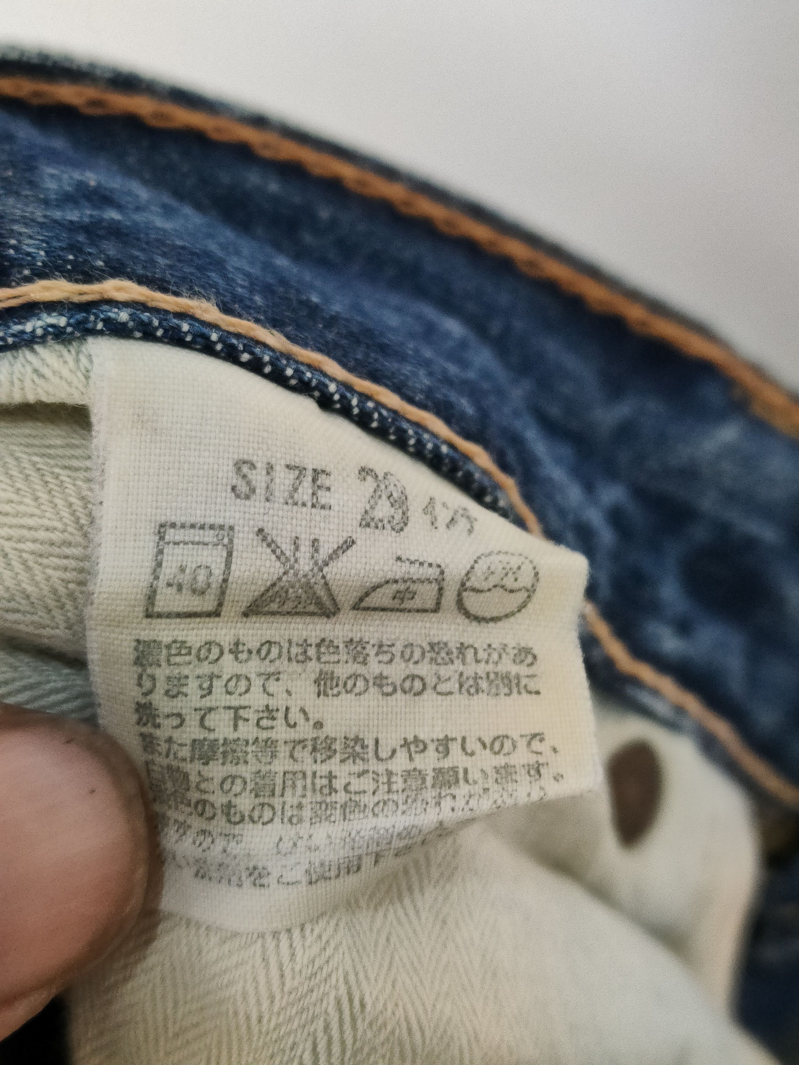 Levi's Vintage Levi's Distressed Denim Pant Size US 30 / EU 46 - 6 Thumbnail