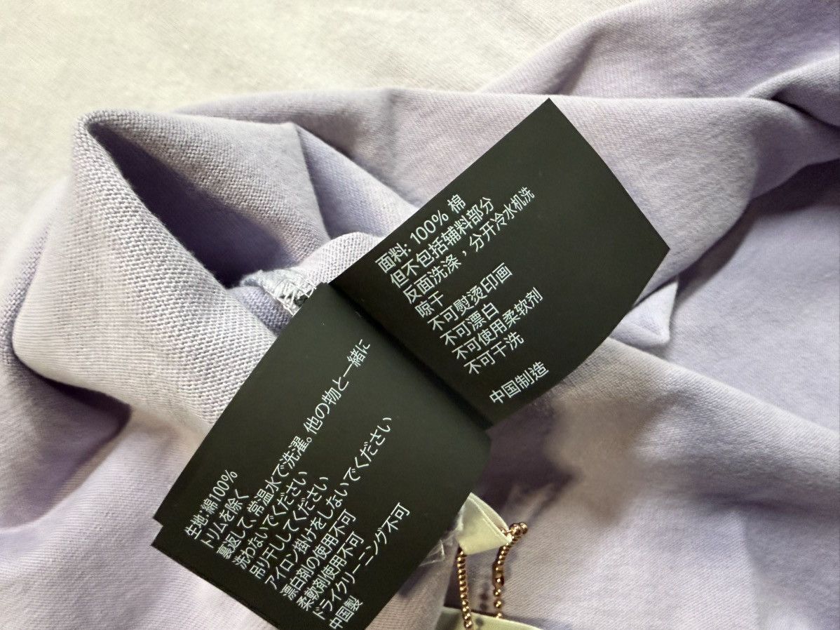 Purple Purple Jersey Short Sleeve Tee Size US L / EU 52-54 / 3 - 6 Thumbnail