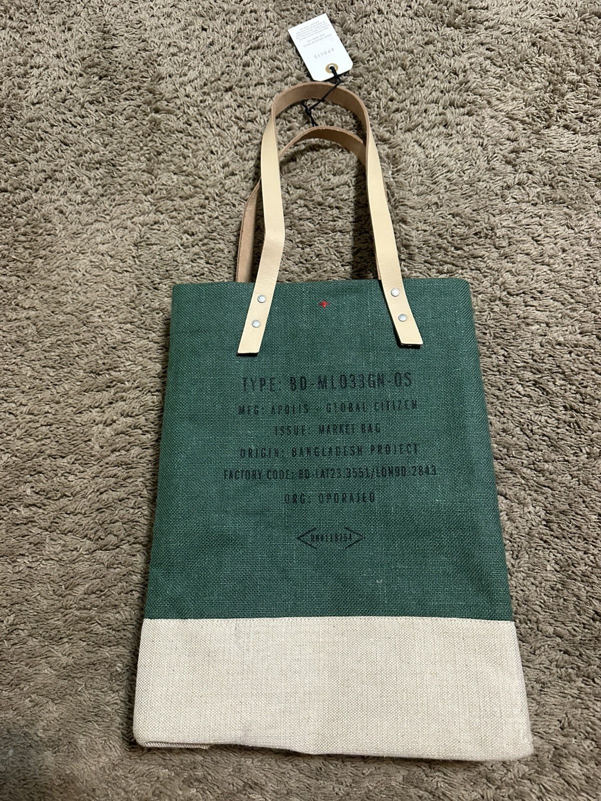 Apolis Apolis Wine Tote in Field Green tote bag Size ONE SIZE - 4 Thumbnail
