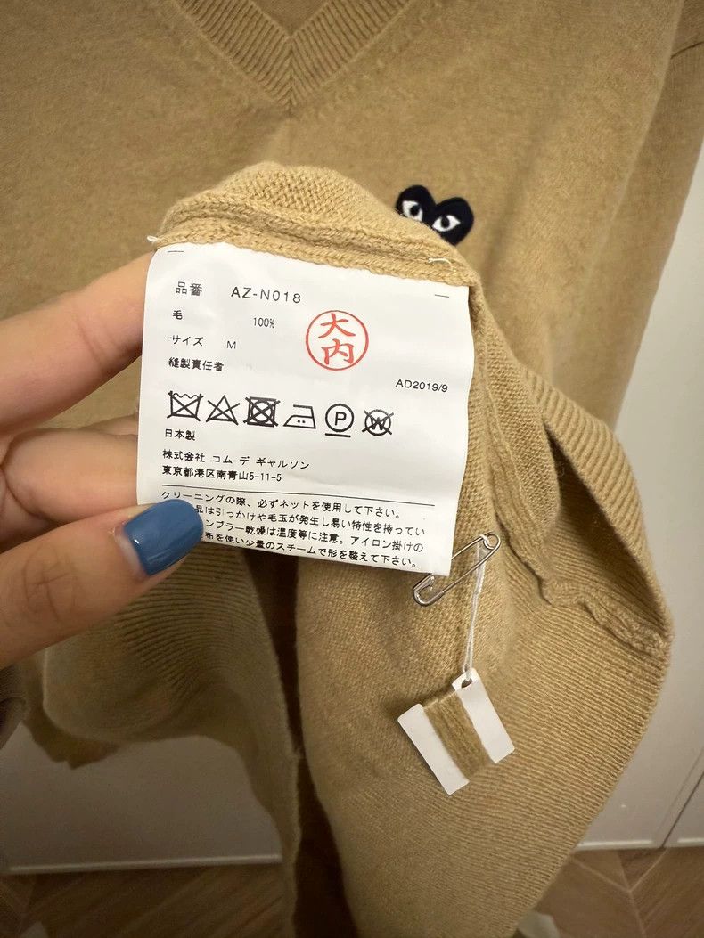Comme des Garcons Comme Des Garcons Khaki Pullover V-Neck Sweater Size M / US 6-8 / IT 42-44 - 4 Thumbnail