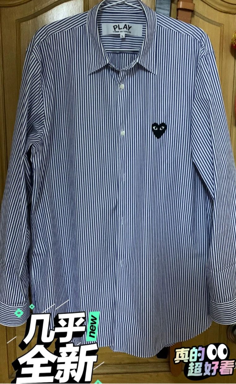 Comme des Garcons Comme Des Garcons Shirt Size L / US 10 / IT 46 - 1 Thumbnail