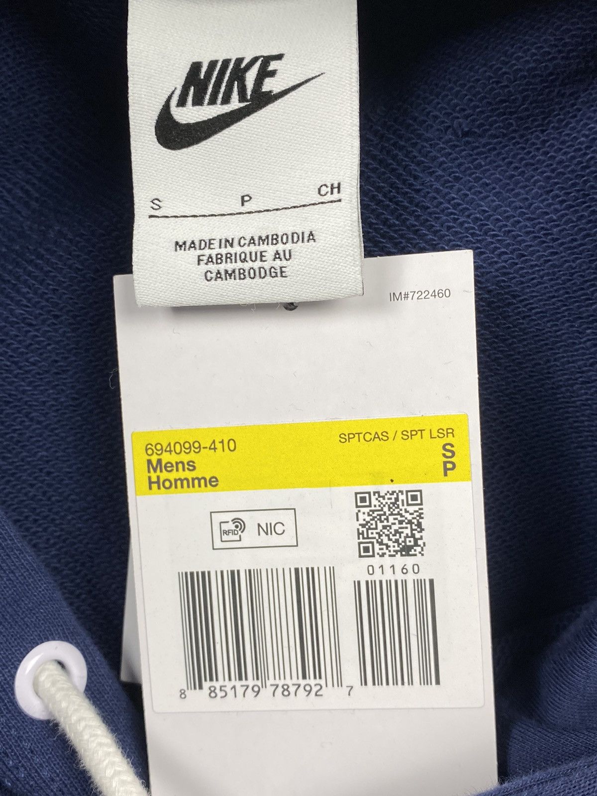 Nike Nike Streetwear Swoosh Big Logo Hoodie Size US S / EU 44-46 / 1 - 6 Thumbnail