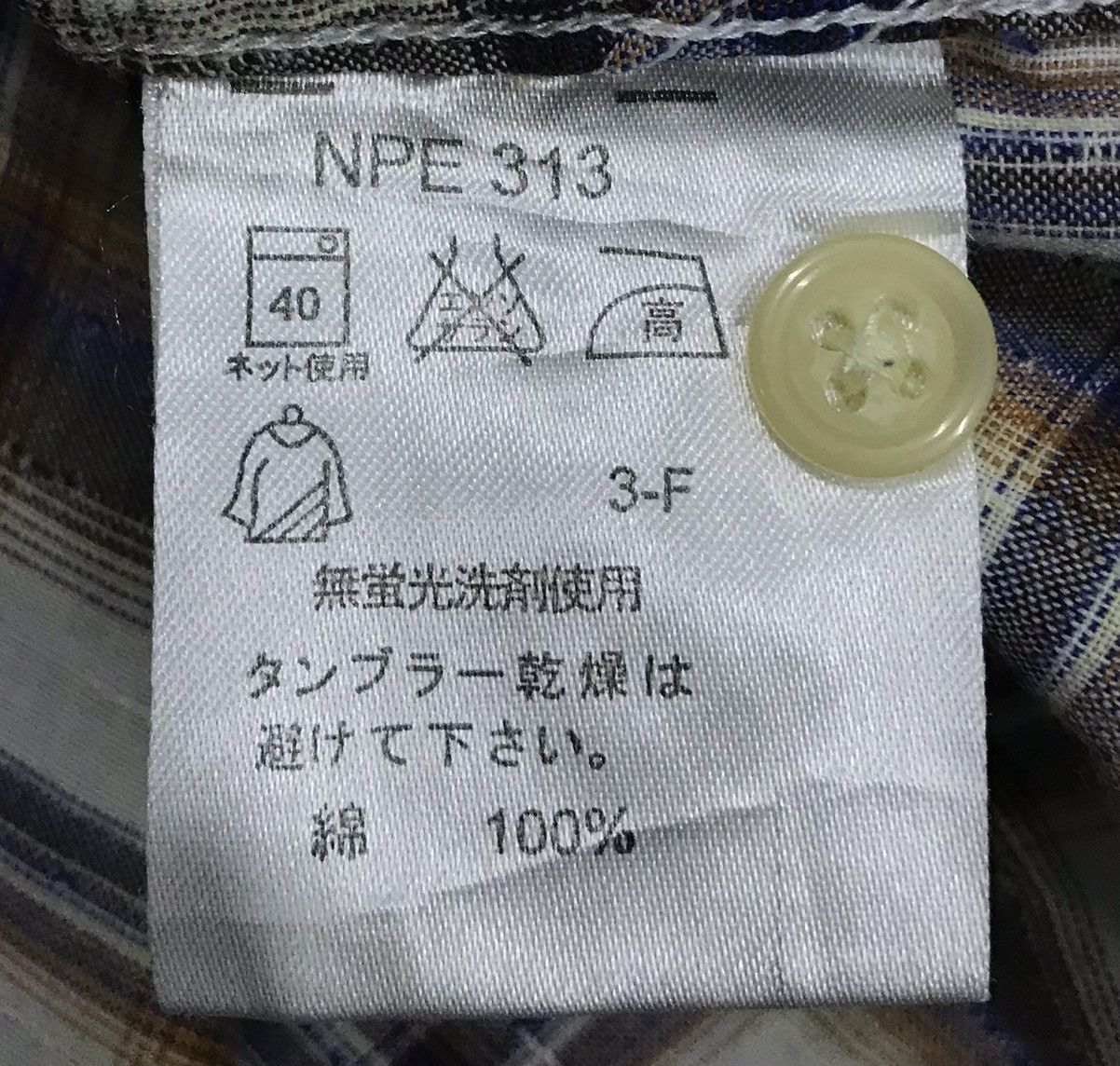 Kansai Yamamoto × Vintage Vintage Kansai Jeans Long Sleeve Shirt Button Up Size US L / EU 52-54 / 3 - 12 Thumbnail