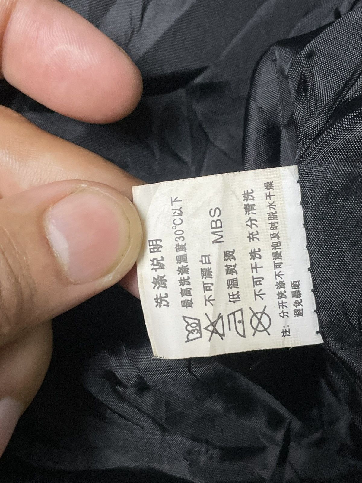 Japanese Brand × The North Face × Vintage Vintage The North Face Winter Hooded Jacket (75) Size US L / EU 52-54 / 3 - 13 Thumbnail