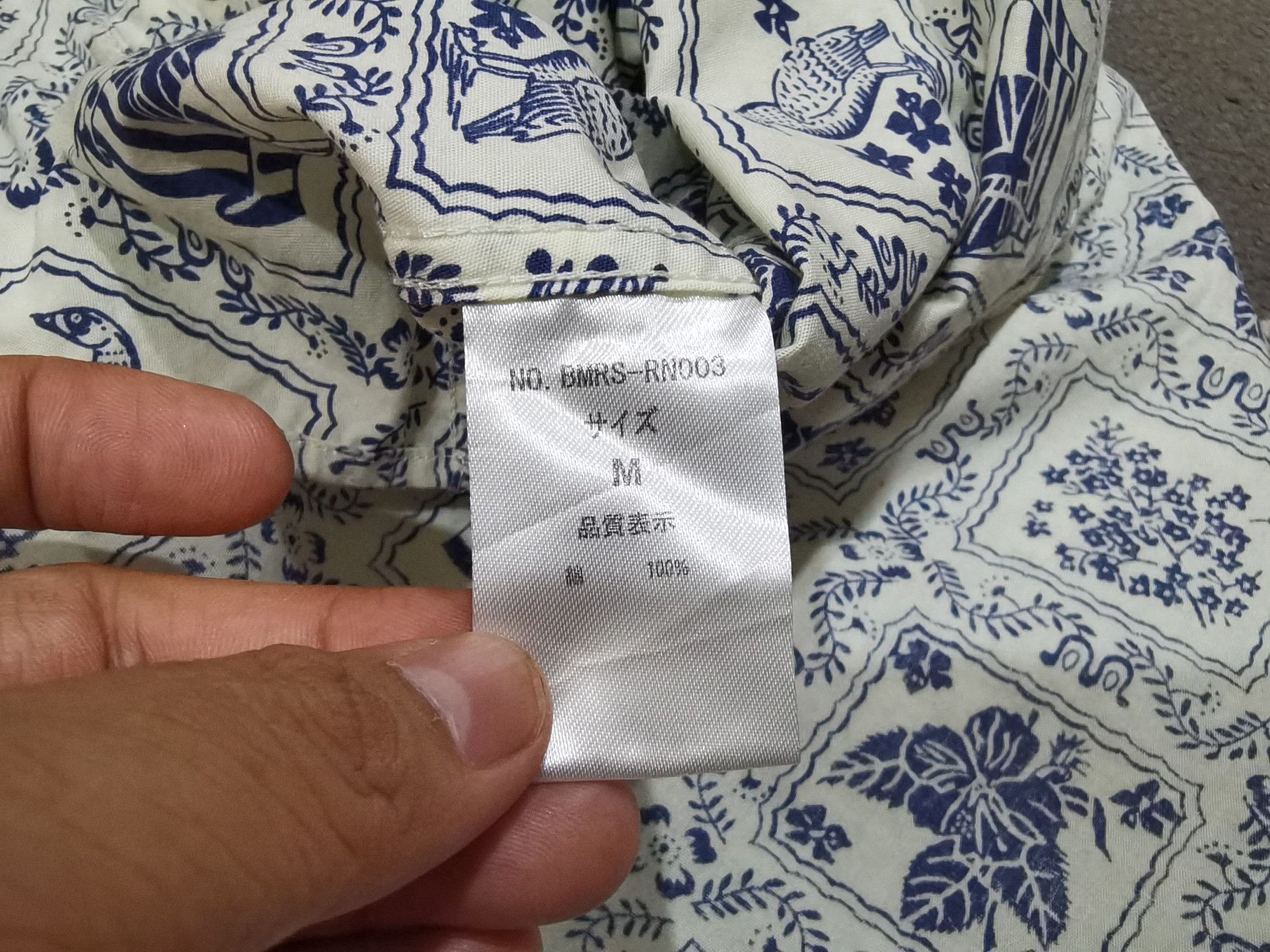 Reyn Spooner reyn Spooner hawaiian traditional button up S 8121 Size US S / EU 44-46 / 1 - 4 Thumbnail