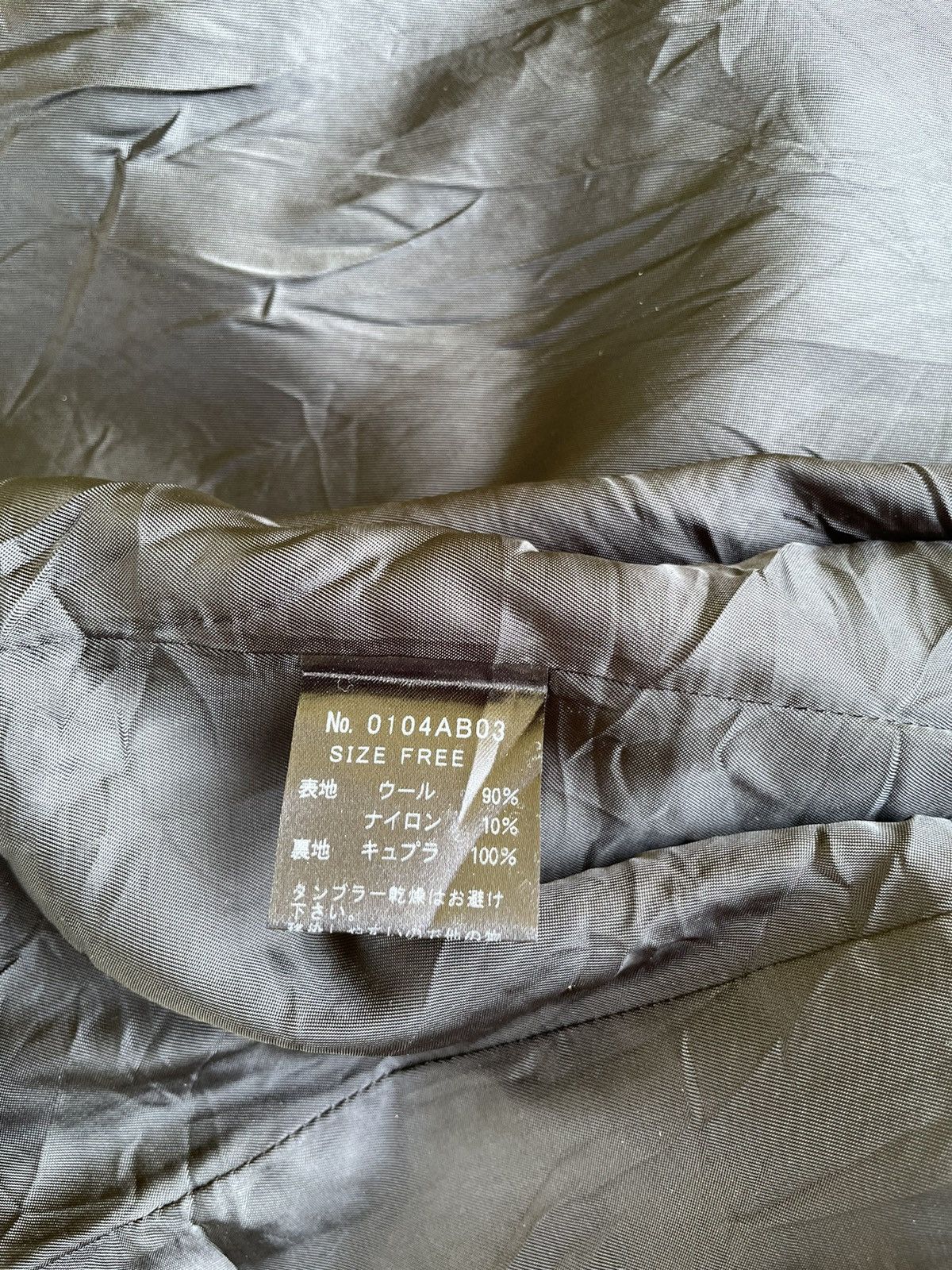 Hysteric Glamour Hysteric Glamour Wool Jacket Size XS / US 0-2 / IT 36-38 - 7 Thumbnail