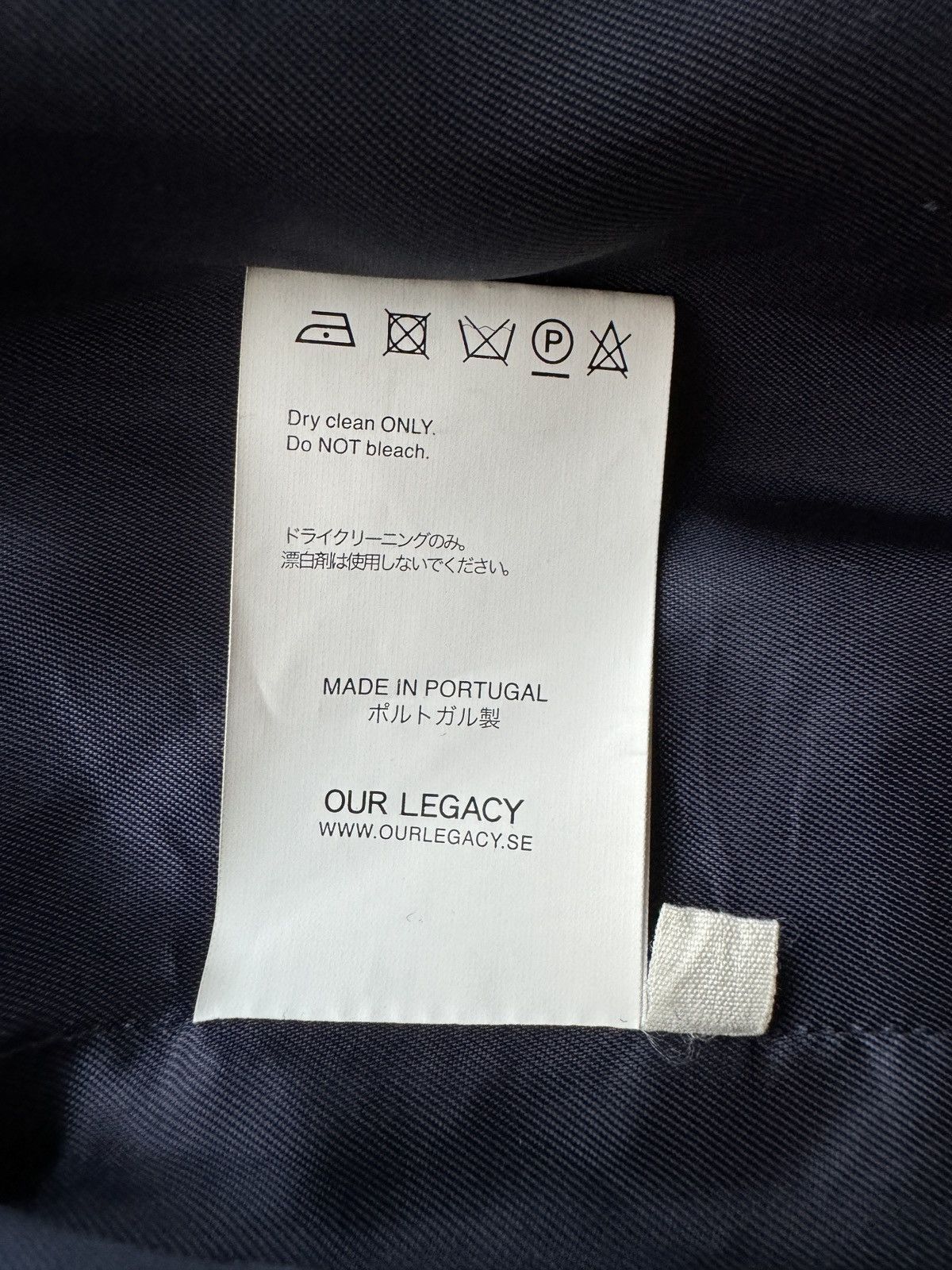 Our Legacy SS17 OUR LEGACY Mohair Jacket Size US M / EU 48-50 / 2 - 13 Thumbnail