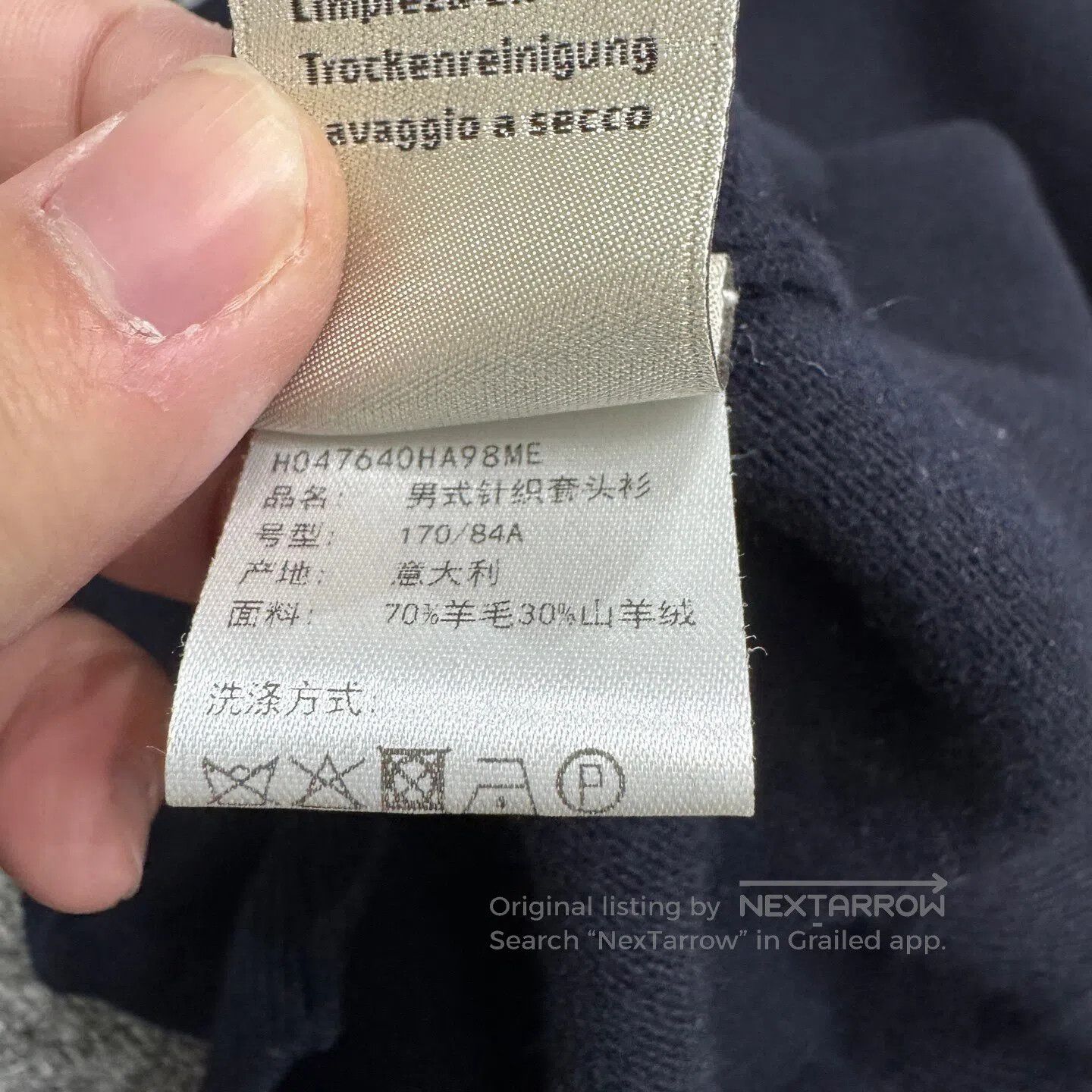 Hermes Hermes Wool knit sweater| Size US M / EU 48-50 / 2 - 4 Thumbnail