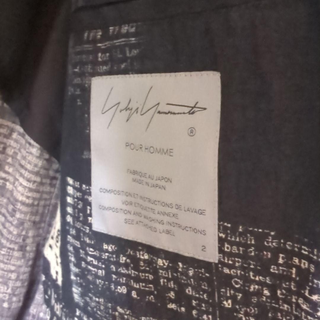 Yohji Yamamoto POUR HOMME 22ss newspaper long coat HG-J13-827 Size US M / EU 48-50 / 2 - 4 Thumbnail