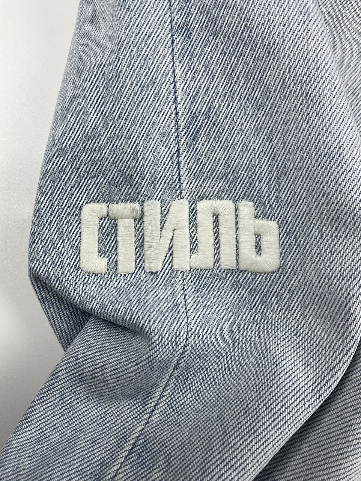 Heron Preston Heron Preston F/W'19 5 Pocket Denim Size US 32 / EU 48 - 6 Thumbnail