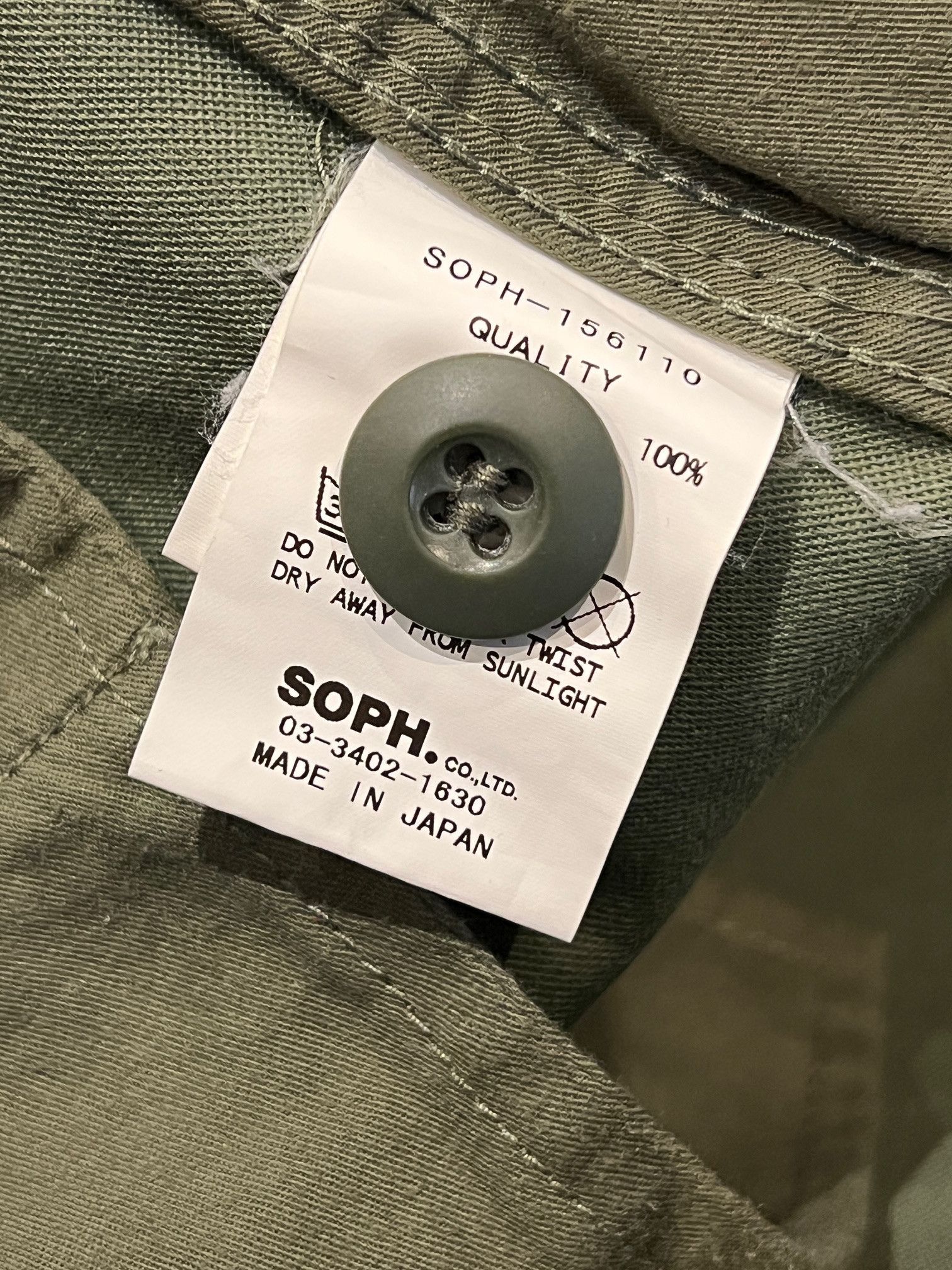 Sophnet. SOPHNET. Utility Cargo Pants Size US 31 - 7 Thumbnail