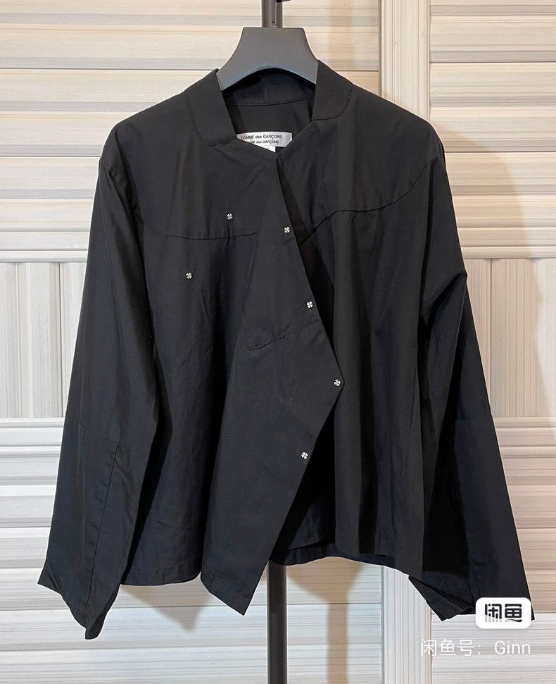 Comme des Garcons Comme Des Garcons Chinese style shirt Size S / US 4 / IT 40 - 1 Thumbnail