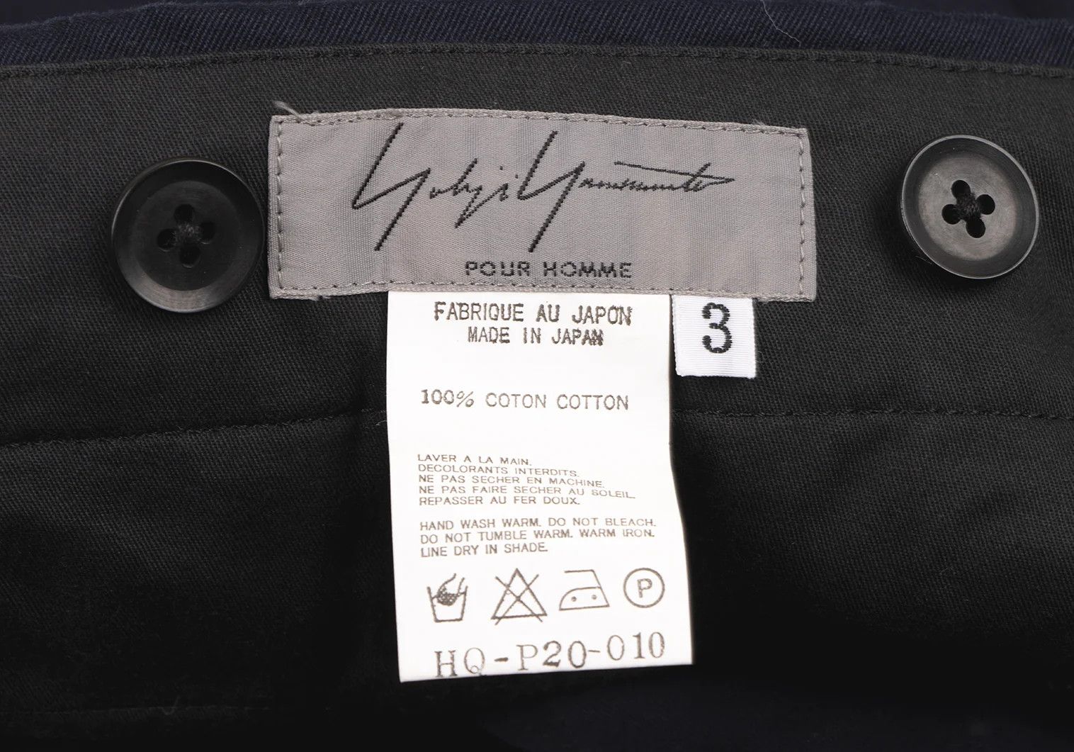 Yohji Yamamoto Yohji Yamamoto Cotton Rose Embroidery Pants Size US 34 / EU 50 - 14 Thumbnail