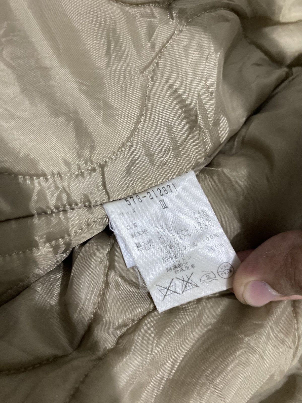 Alpha Industries MHL x Alpha Industries Puffer Trench Coat Margaret Howell Size US M / EU 48-50 / 2 - 10 Thumbnail