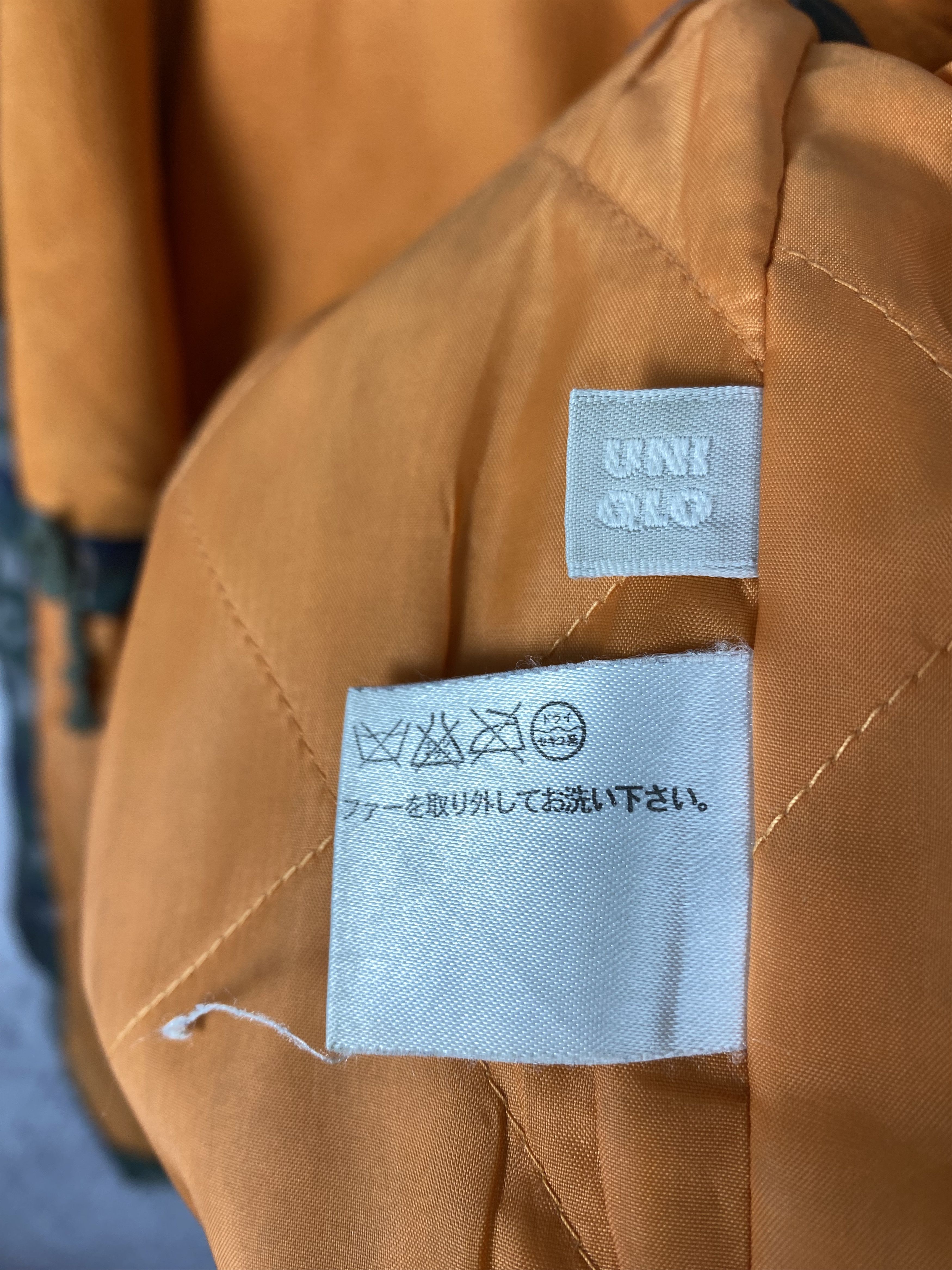 Uniqlo Vintage Uniqlo Hoodie Camo Fleece Lining Jacket Size US XS / EU 42 / 0 - 8 Thumbnail