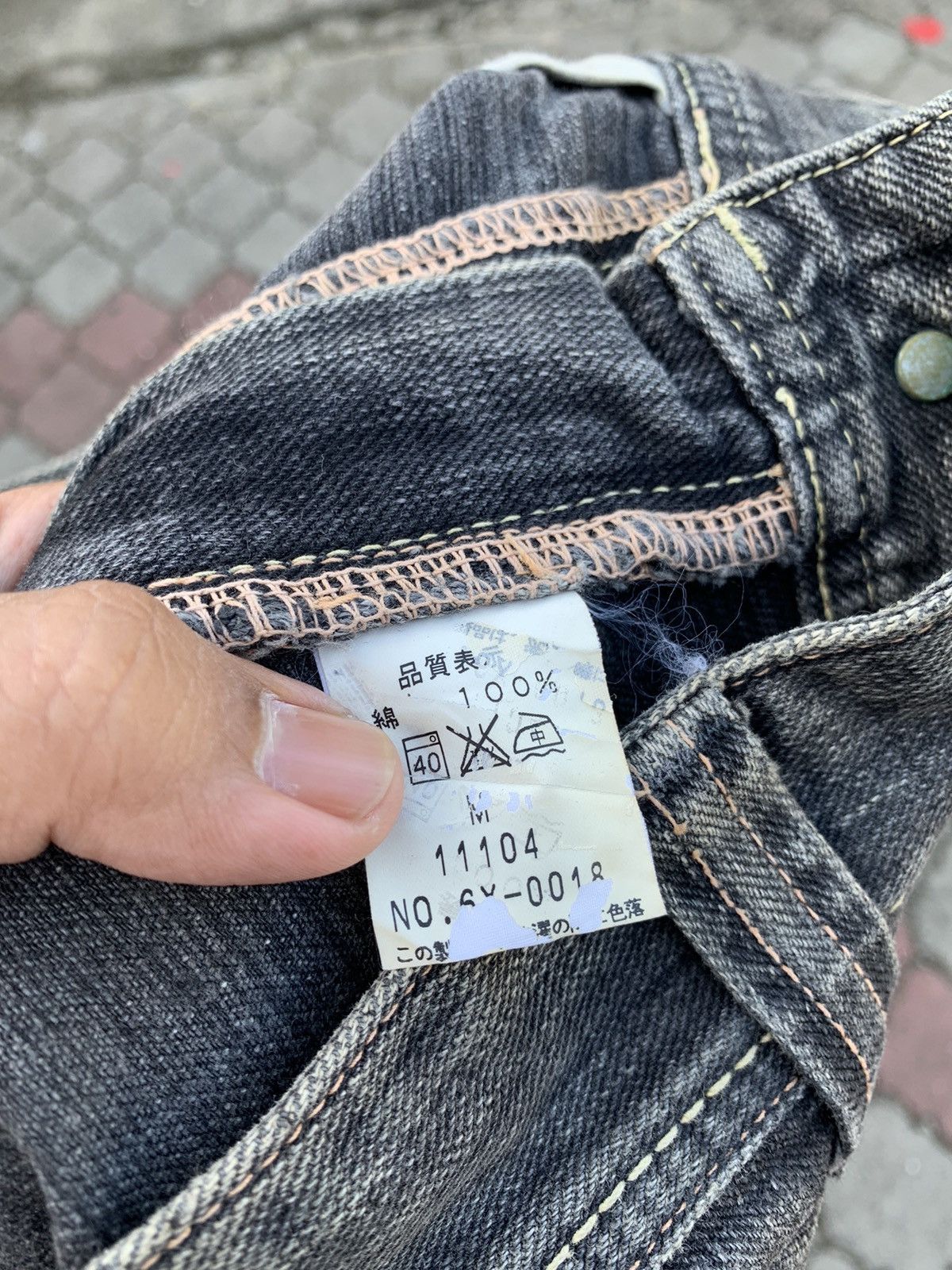 Japanese Brand × Johnbull Steals! Johnbull Kojima Genes Japan Denim Jeans Size US 31 - 12 Thumbnail