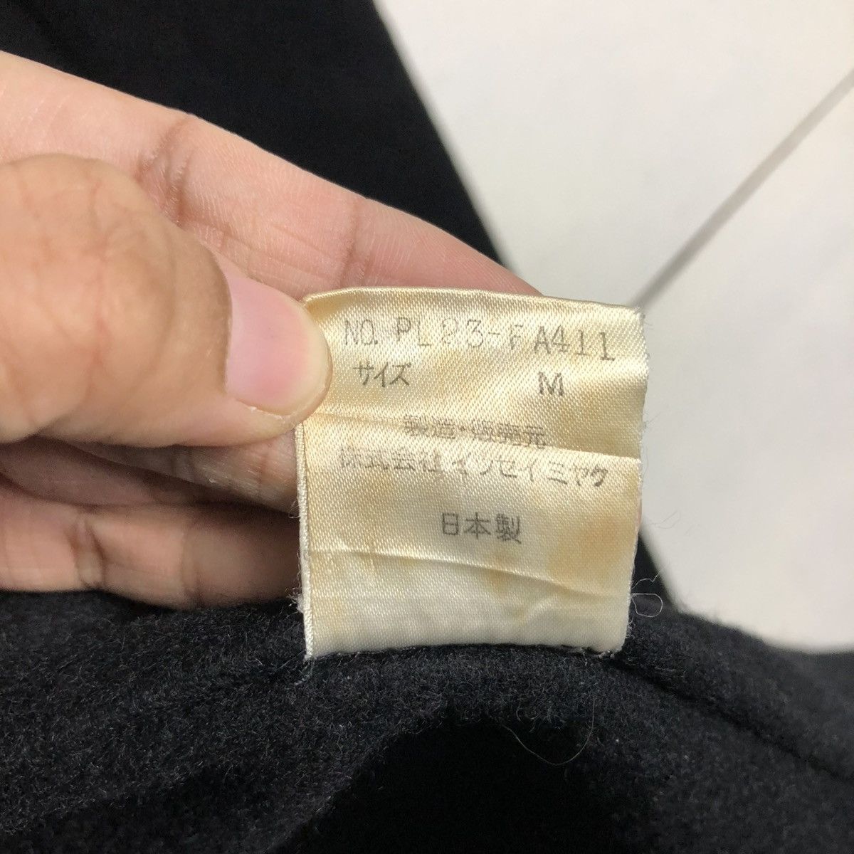 Issey Miyake 🔥RICH BLACK VINTAGE ISSEY MIYAKE PLANTATION WOOL JACKET Size US M / EU 48-50 / 2 - 19 Thumbnail