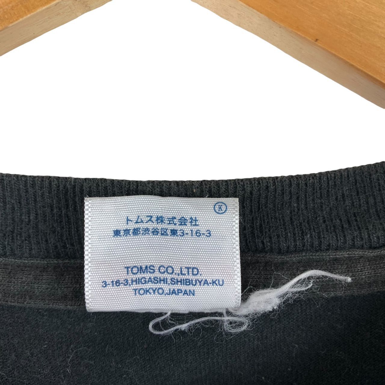 Anime Vintage ONE PIECE Anime tee Size US S / EU 44-46 / 1 - 11 Thumbnail