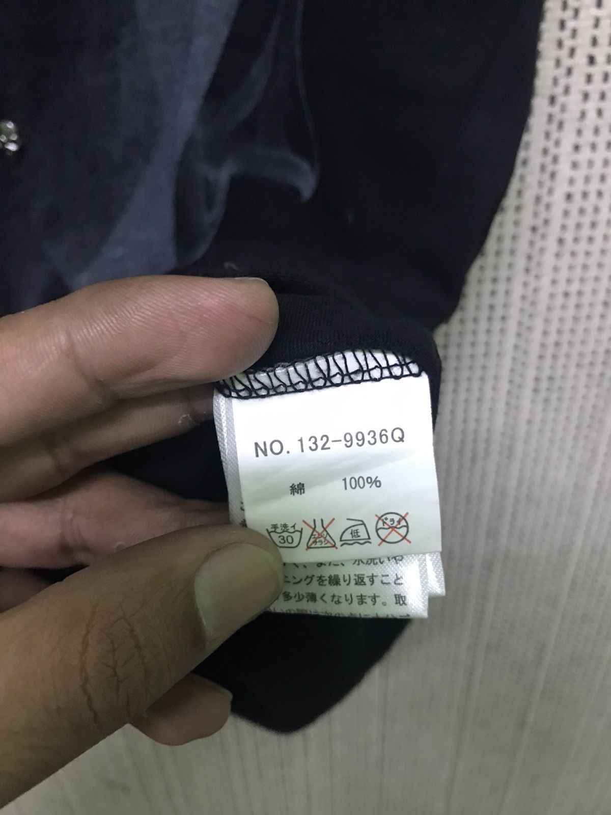 semanticdesign Very rare ‼️ semantic design punk logo Japanese style Size US L / EU 52-54 / 3 - 6 Thumbnail