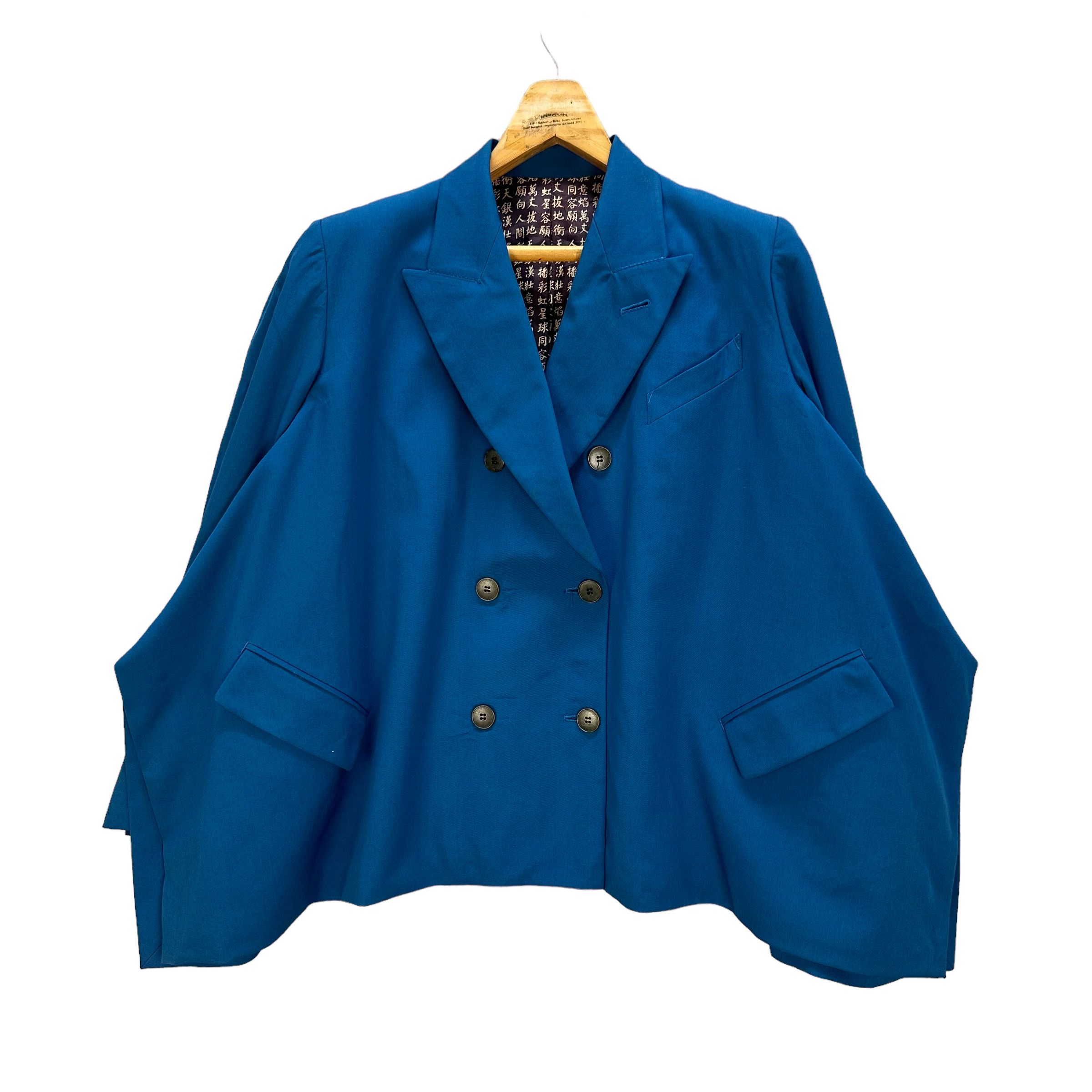 Jean Paul Gaultier JEAN PAUL GAULTIER FEMME OVERSIZED JACKET #7996-71 Size M / US 6-8 / IT 42-44 - 3 Thumbnail