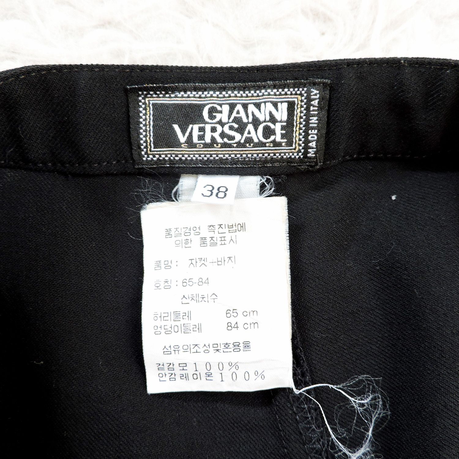 Versace GIANNI VERSACE LONG PANTS Size 26" / US 2 / IT 38 - 4 Thumbnail