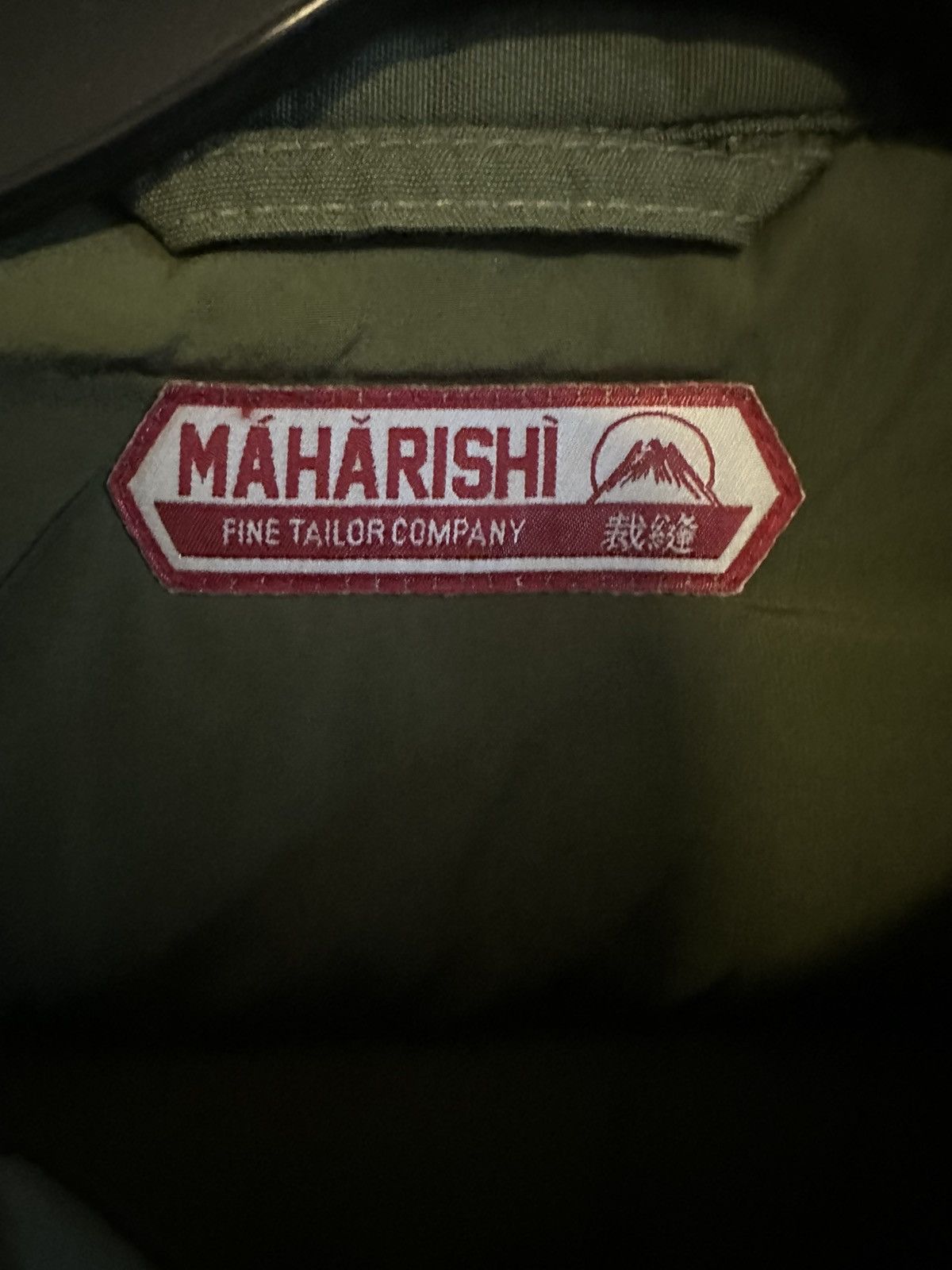 Maharishi Maharishi Jacket - Olive Size US XL / EU 56 / 4 - 2 Thumbnail