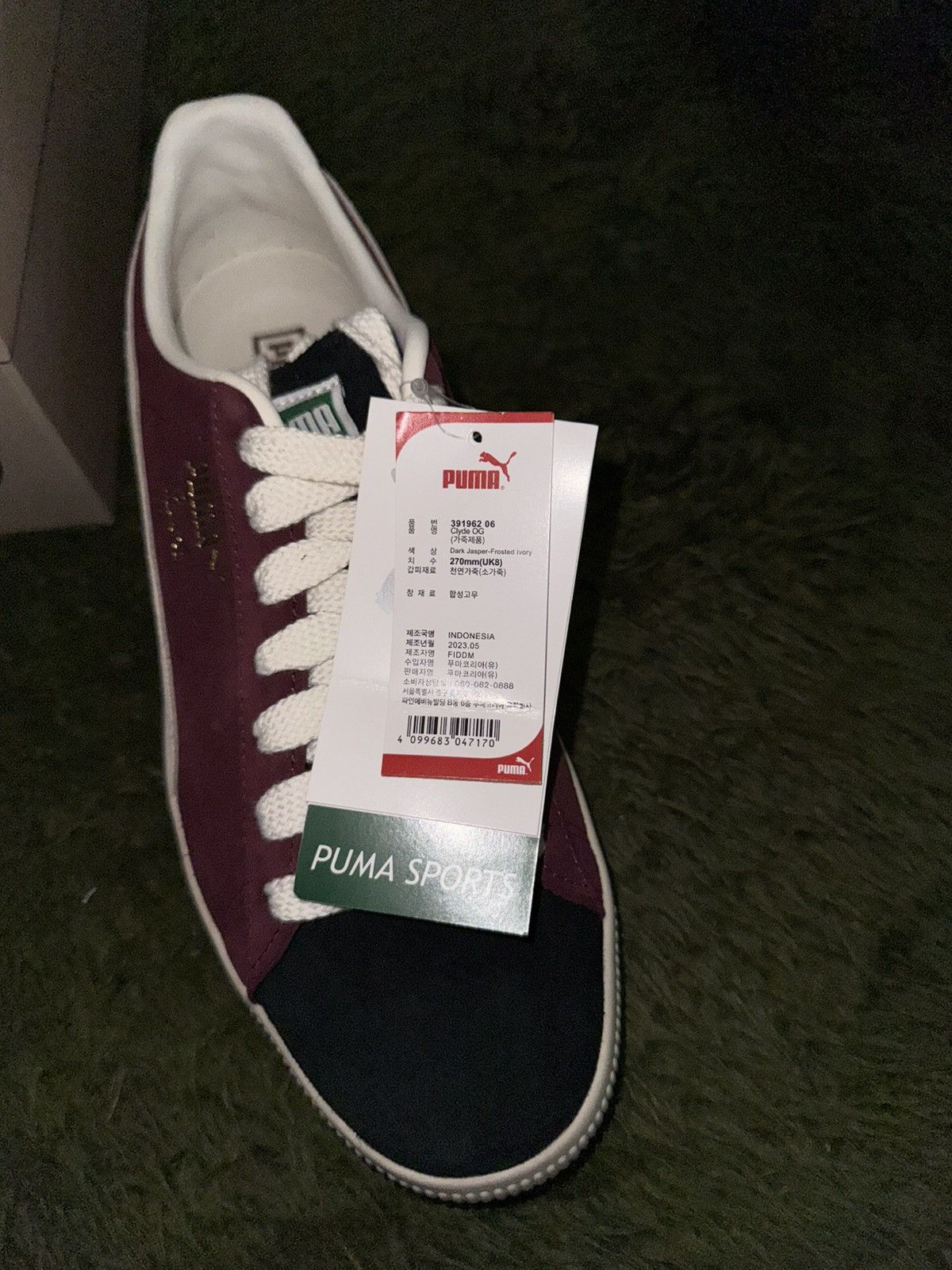 Puma [US 9] Puma Clyde OG Archive Purple Dark Jasper Ivory Size US 9.5 / EU 42-43 - 10 Thumbnail