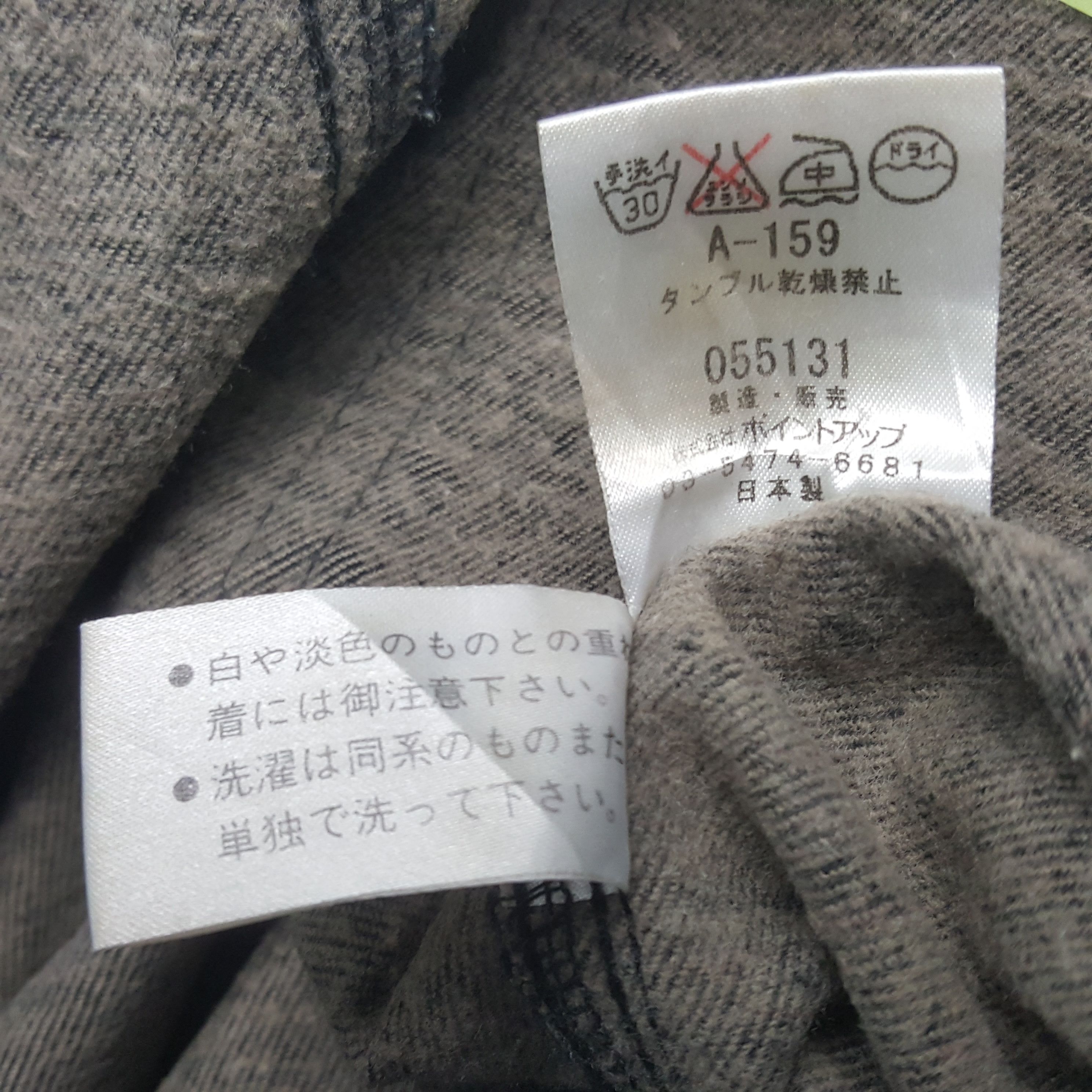 Hai Sporting Gear × Issey Miyake × Vintage Vintage Hai Sporting Gear by Issey Miyake Pants C280N21 Size US 30 / EU 46 - 9 Thumbnail