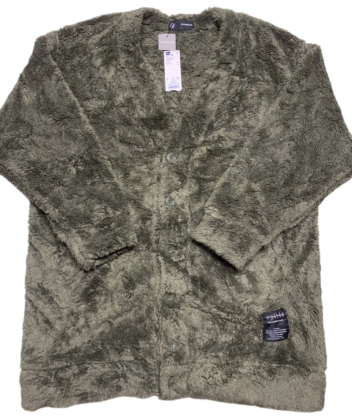 GU × Japanese Brand × Undercover Gu x undercover fleece jacket size l Size US L / EU 52-54 / 3 - 10 Thumbnail