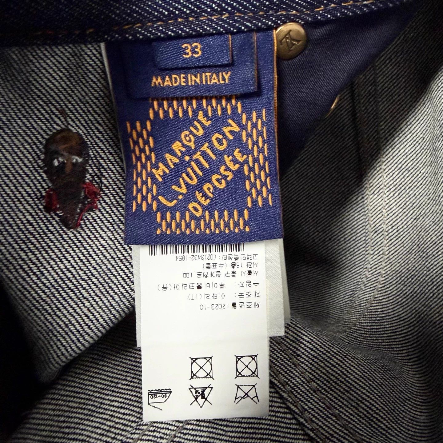 Louis Vuitton LV x Pharrell SS24 Embroidered Pearl Button Flare Jeans 33 Size US 33 - 4 Thumbnail